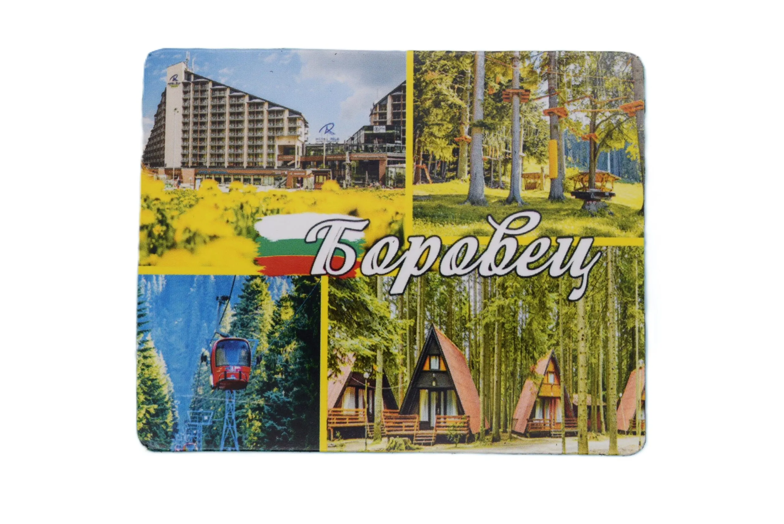 ParitShop20250825110106