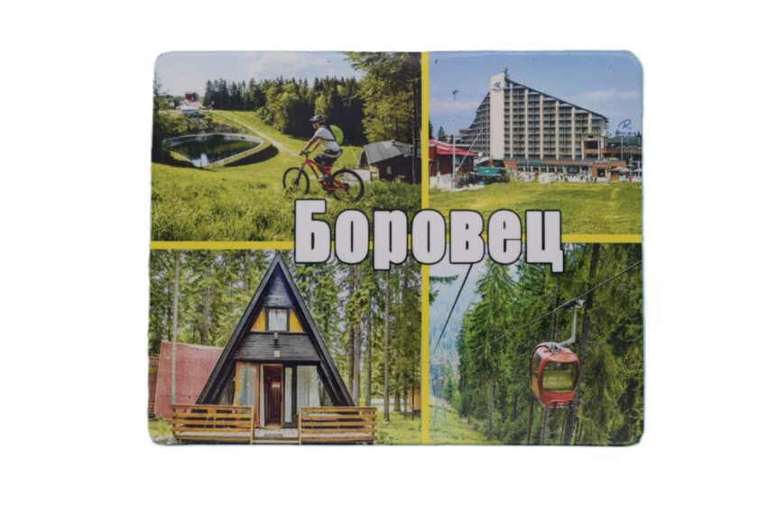 Флекси магнит - Боровец 35