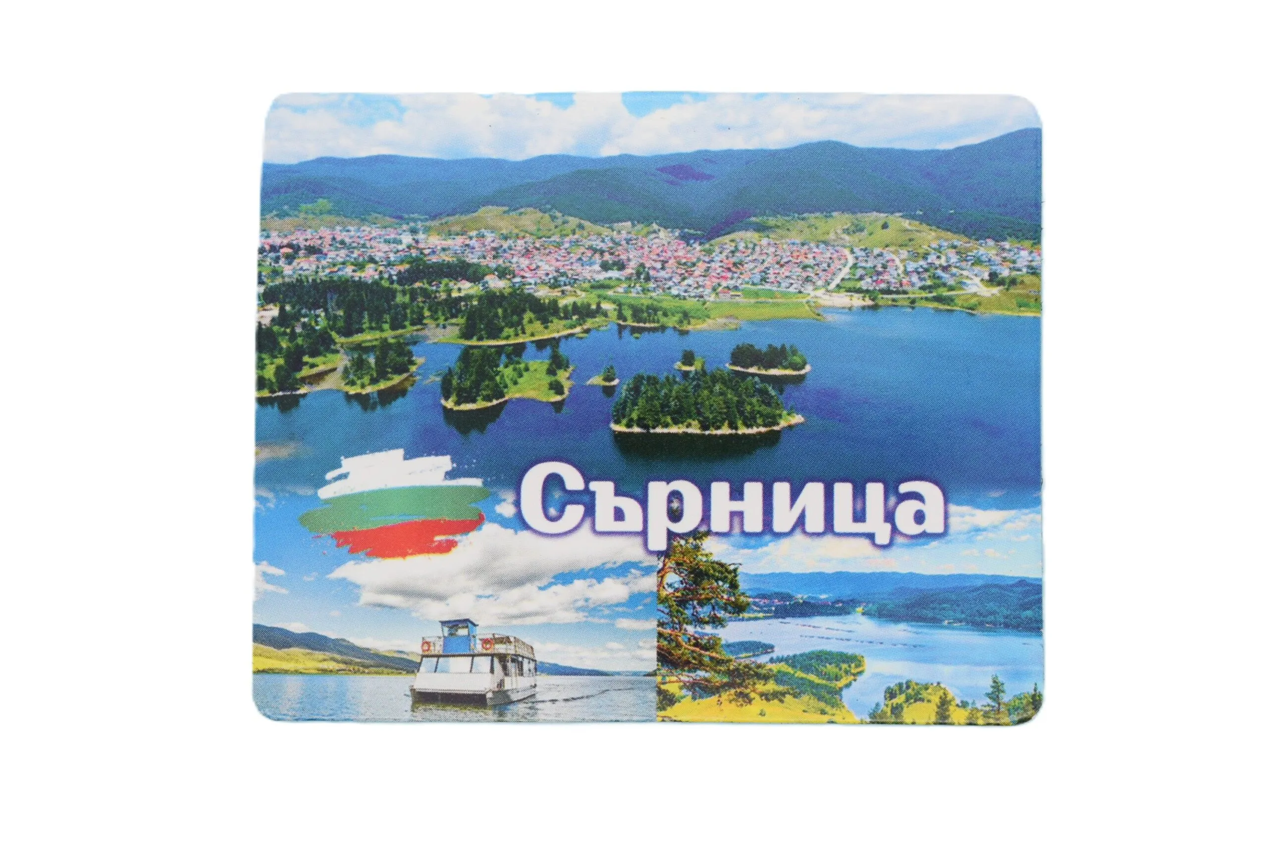 ParitShop20250826094758