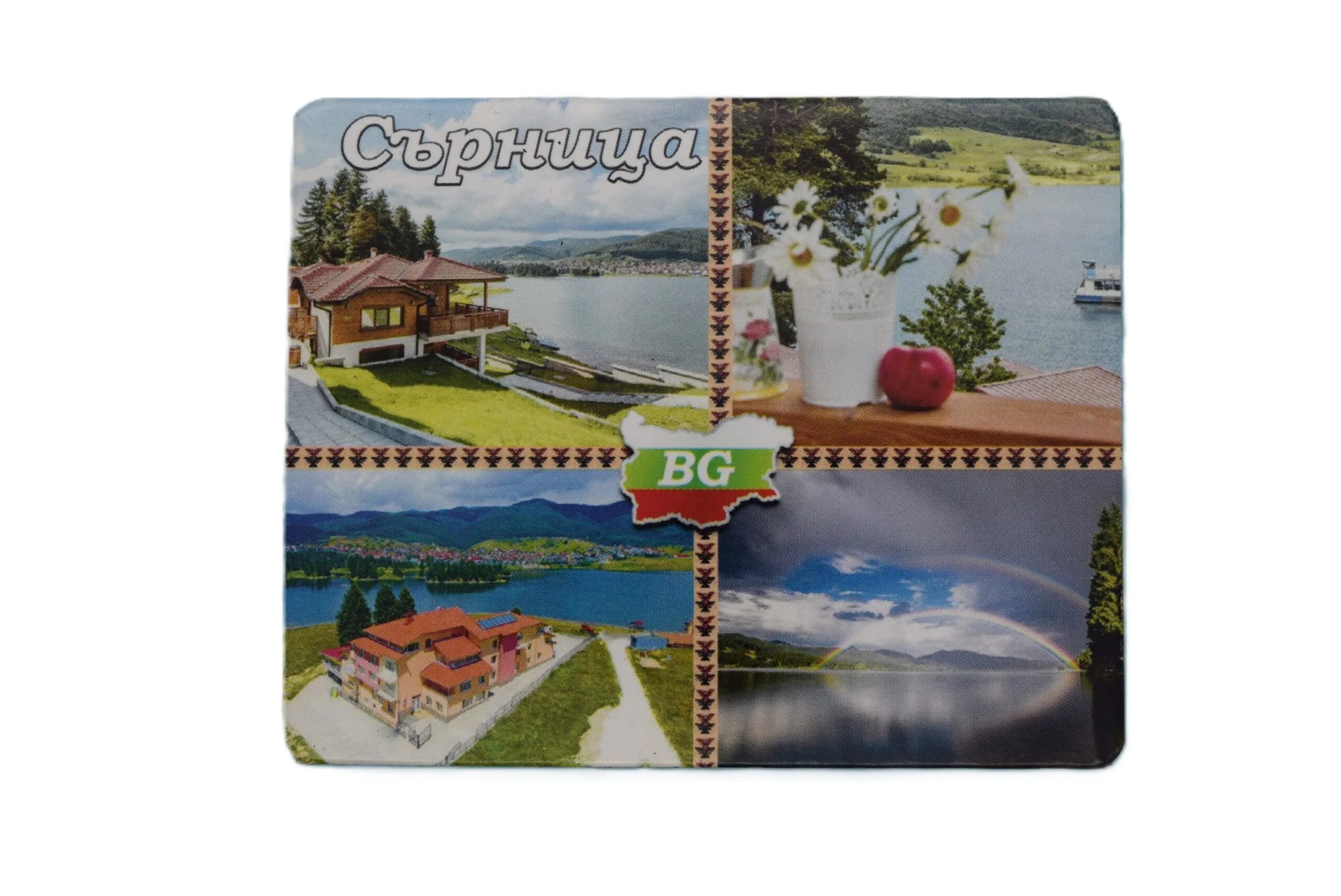 ParitShop20250826094903