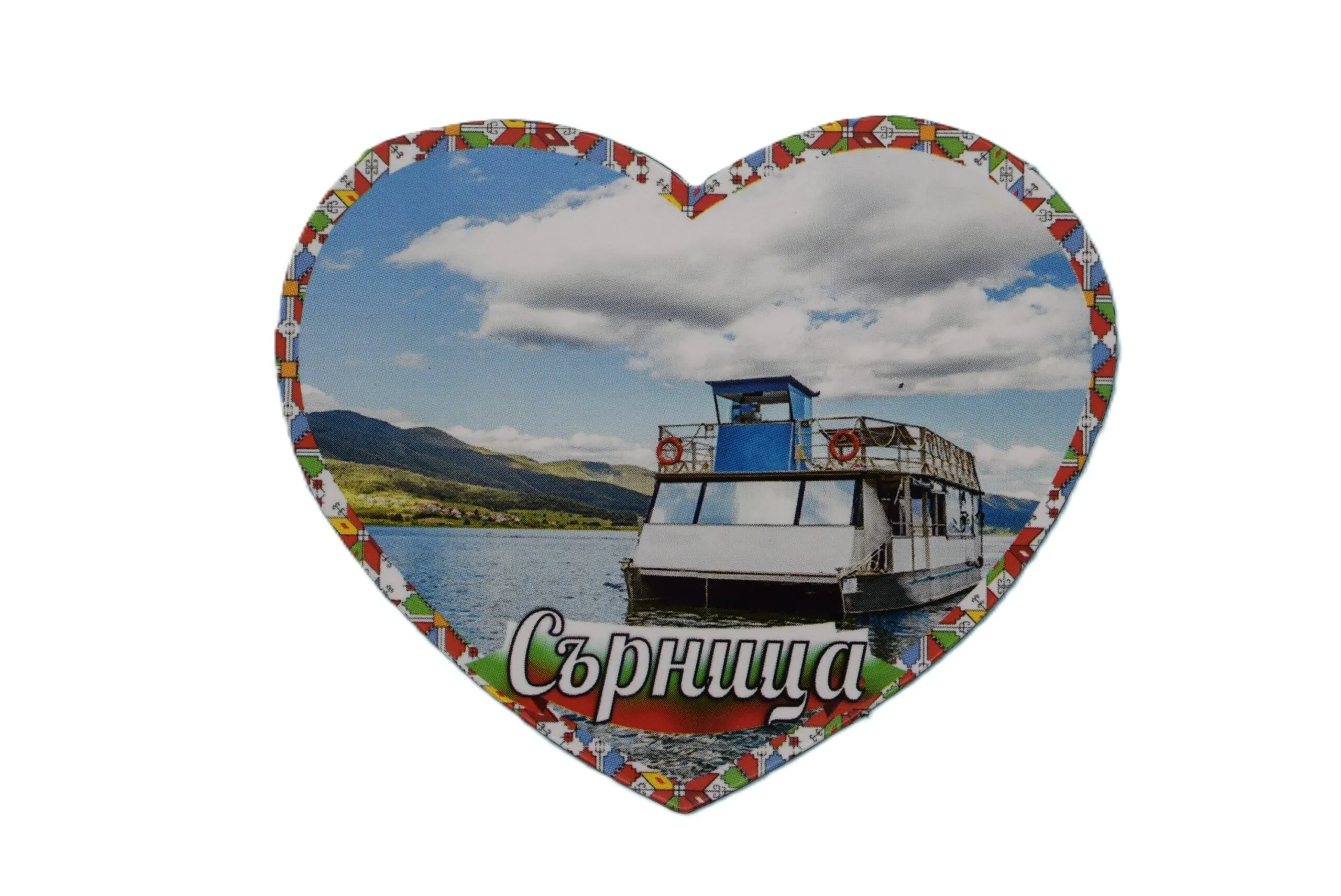 ParitShop20250826095101