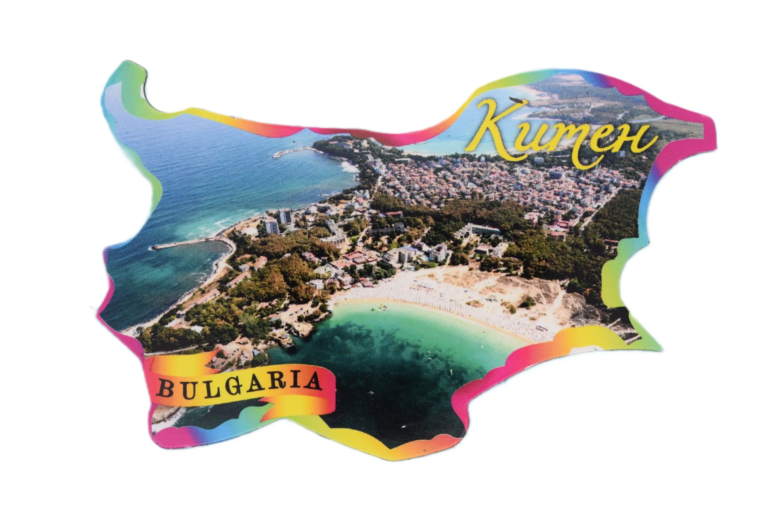 ParitShop20250826100125