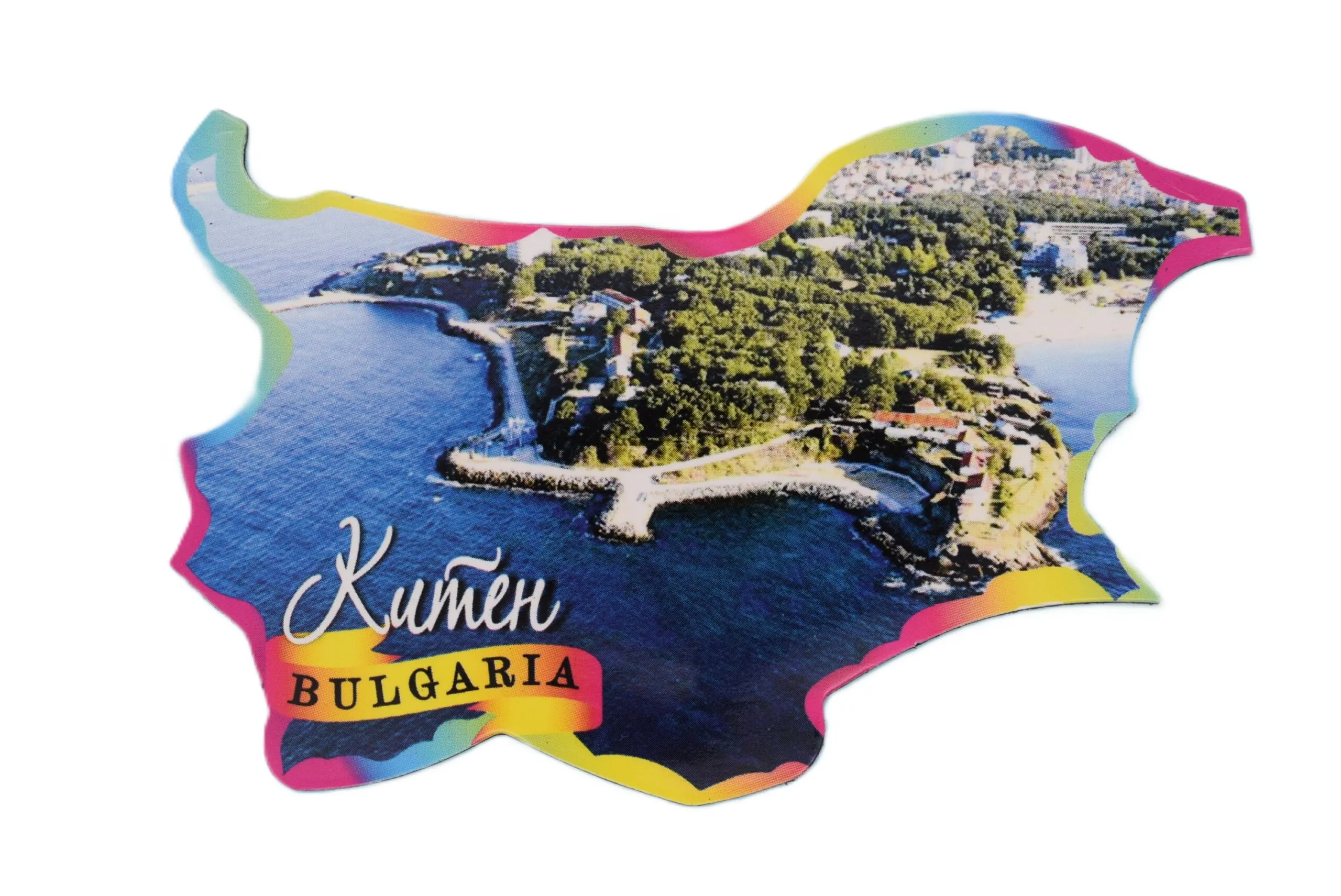 ParitShop20250826100227