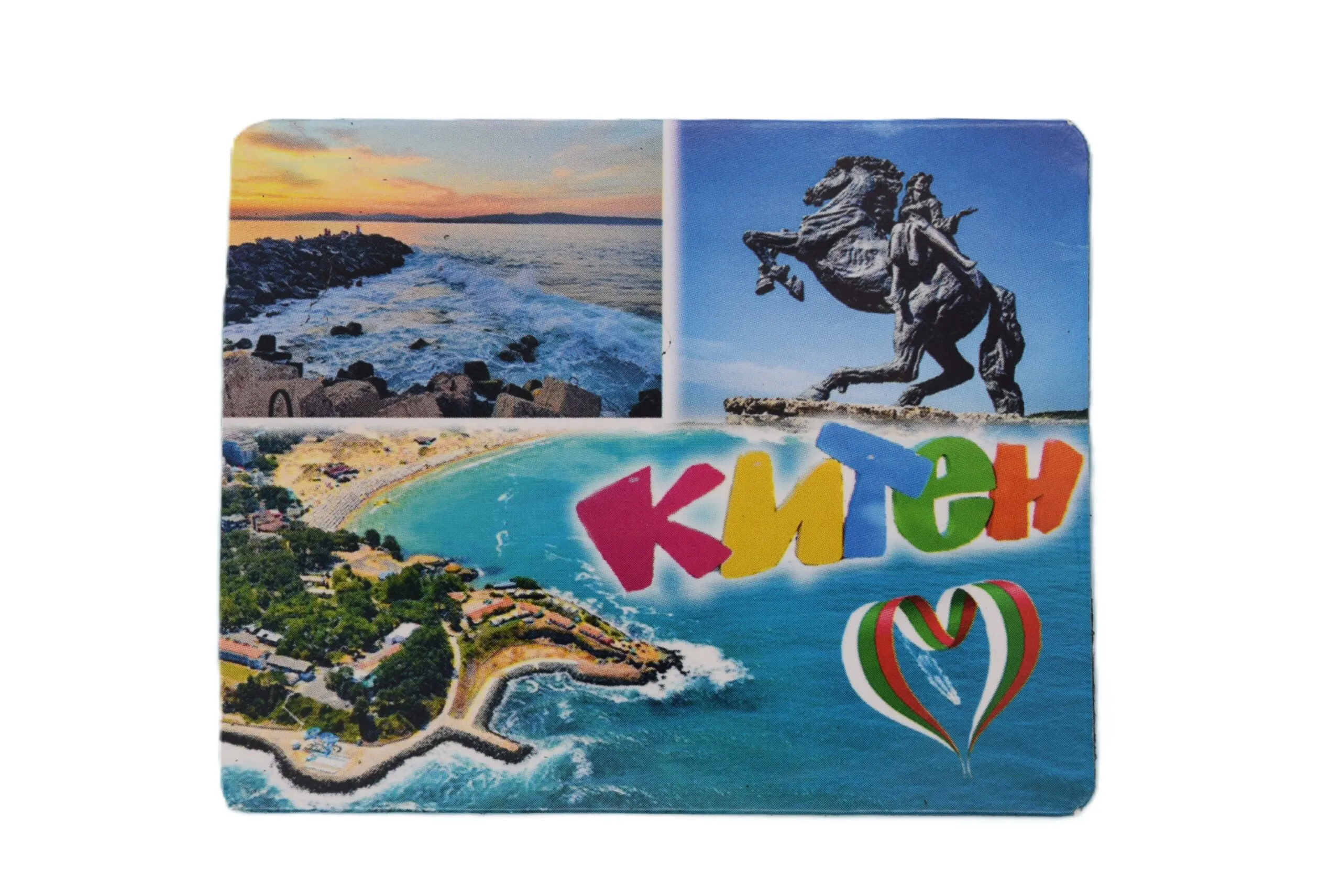 ParitShop20250826100327