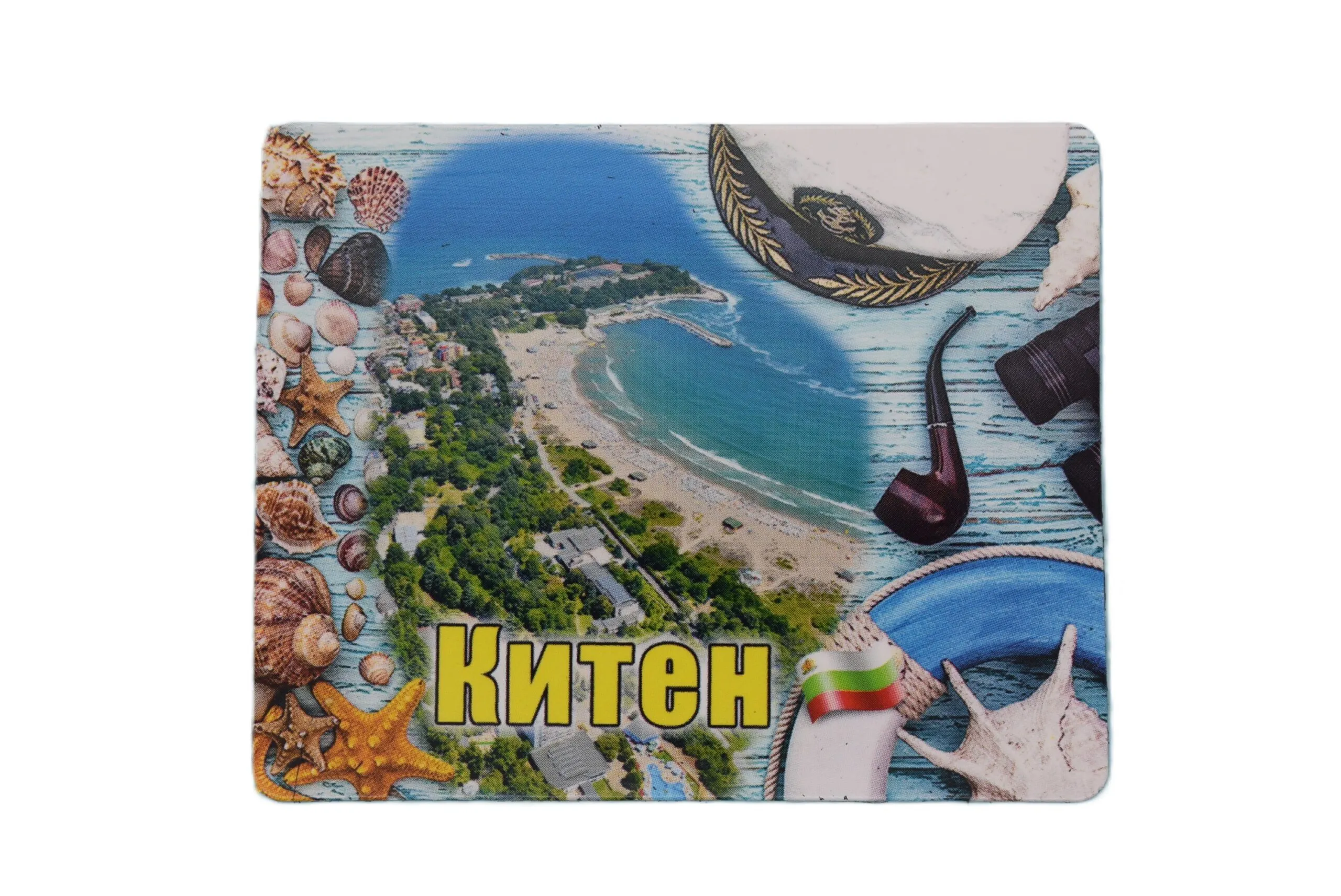 ParitShop20250826100451