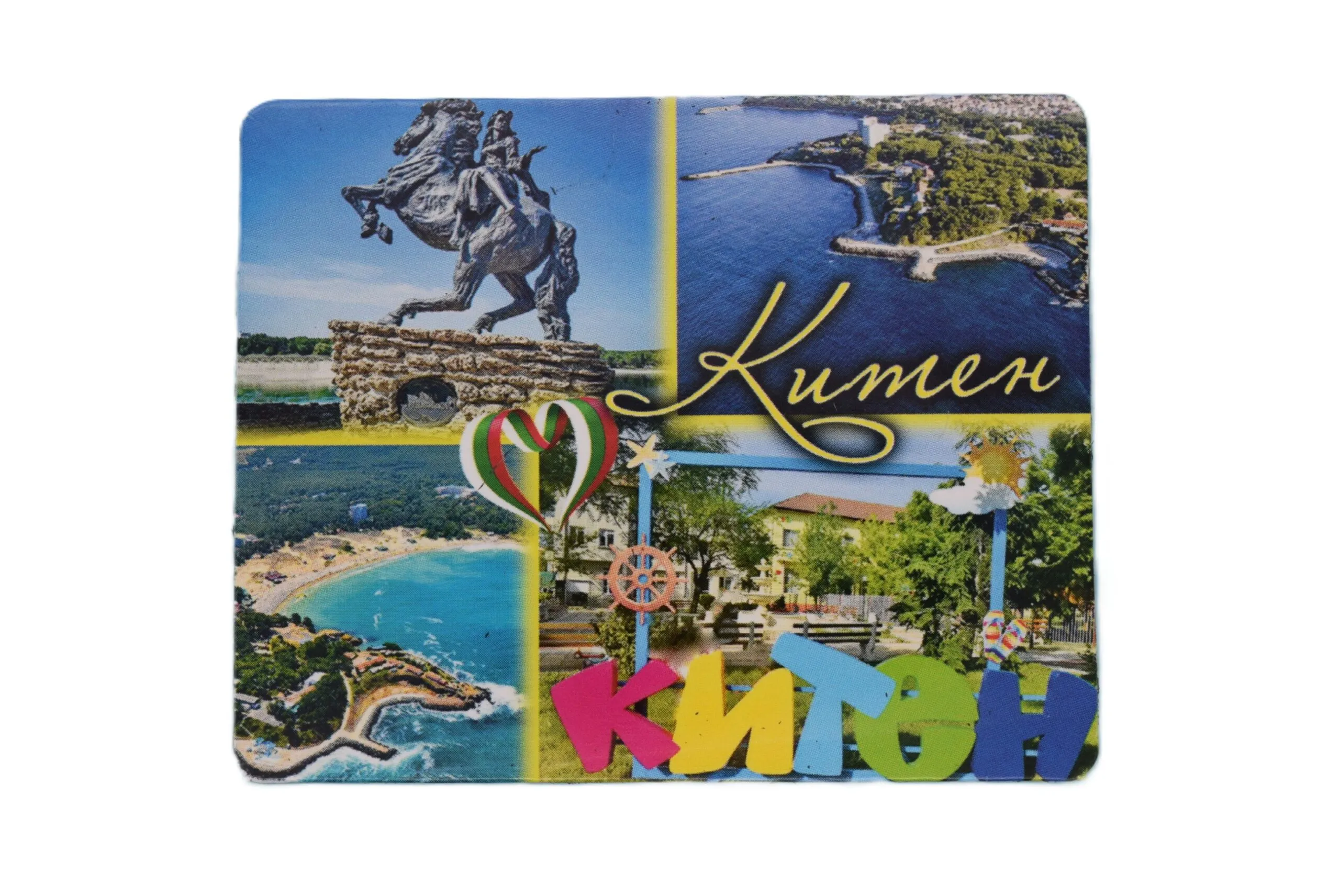 ParitShop20250826100614