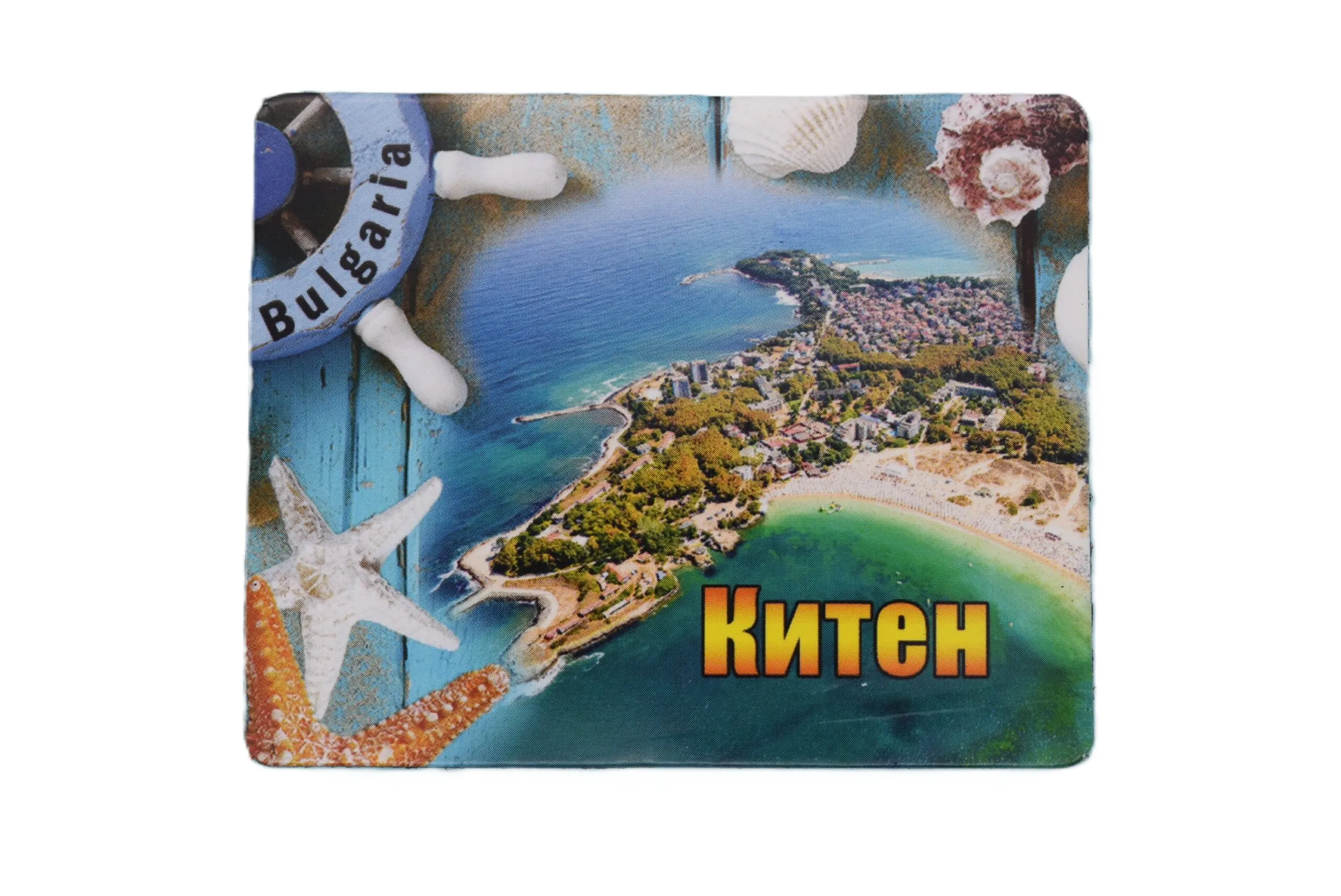 ParitShop20250826100701