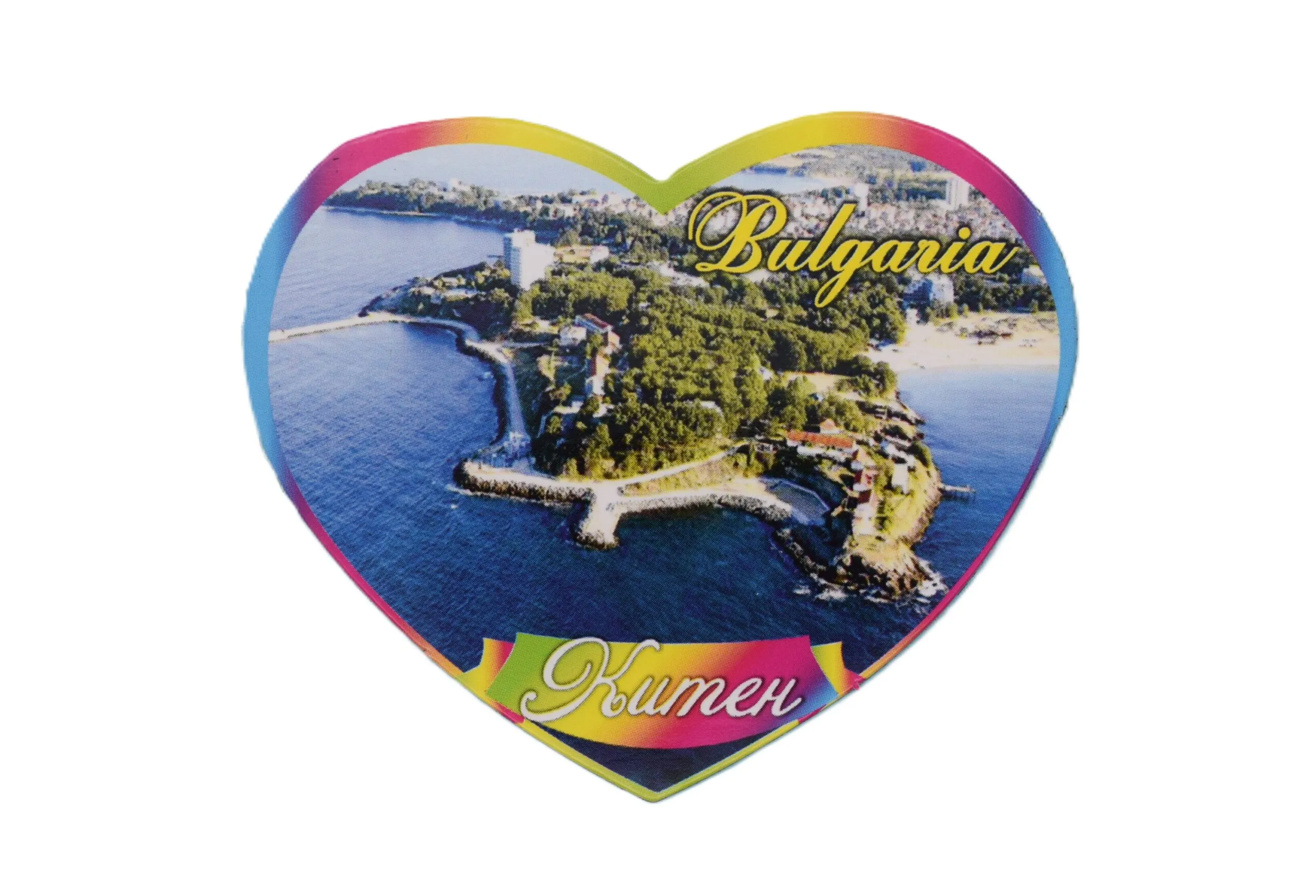 ParitShop20250826100752