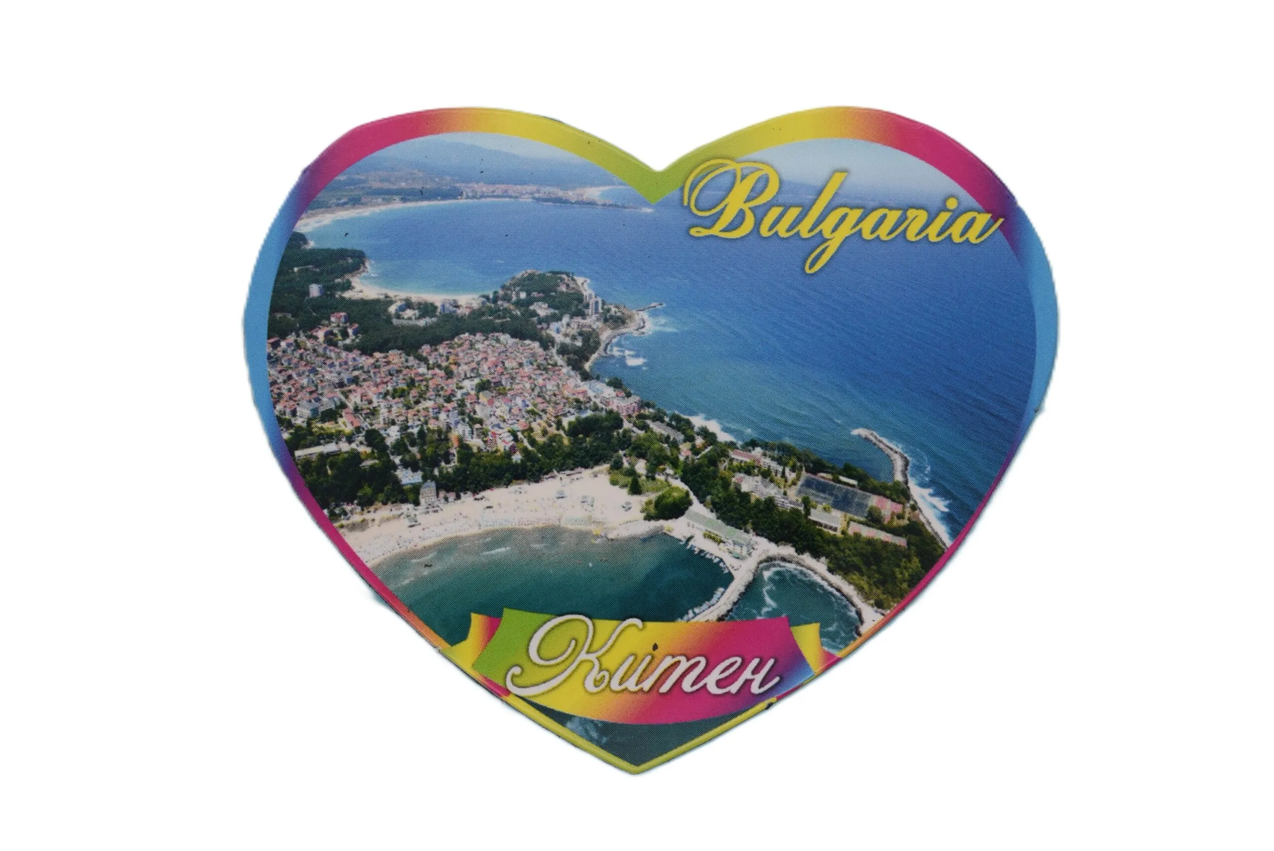 ParitShop20250826100853