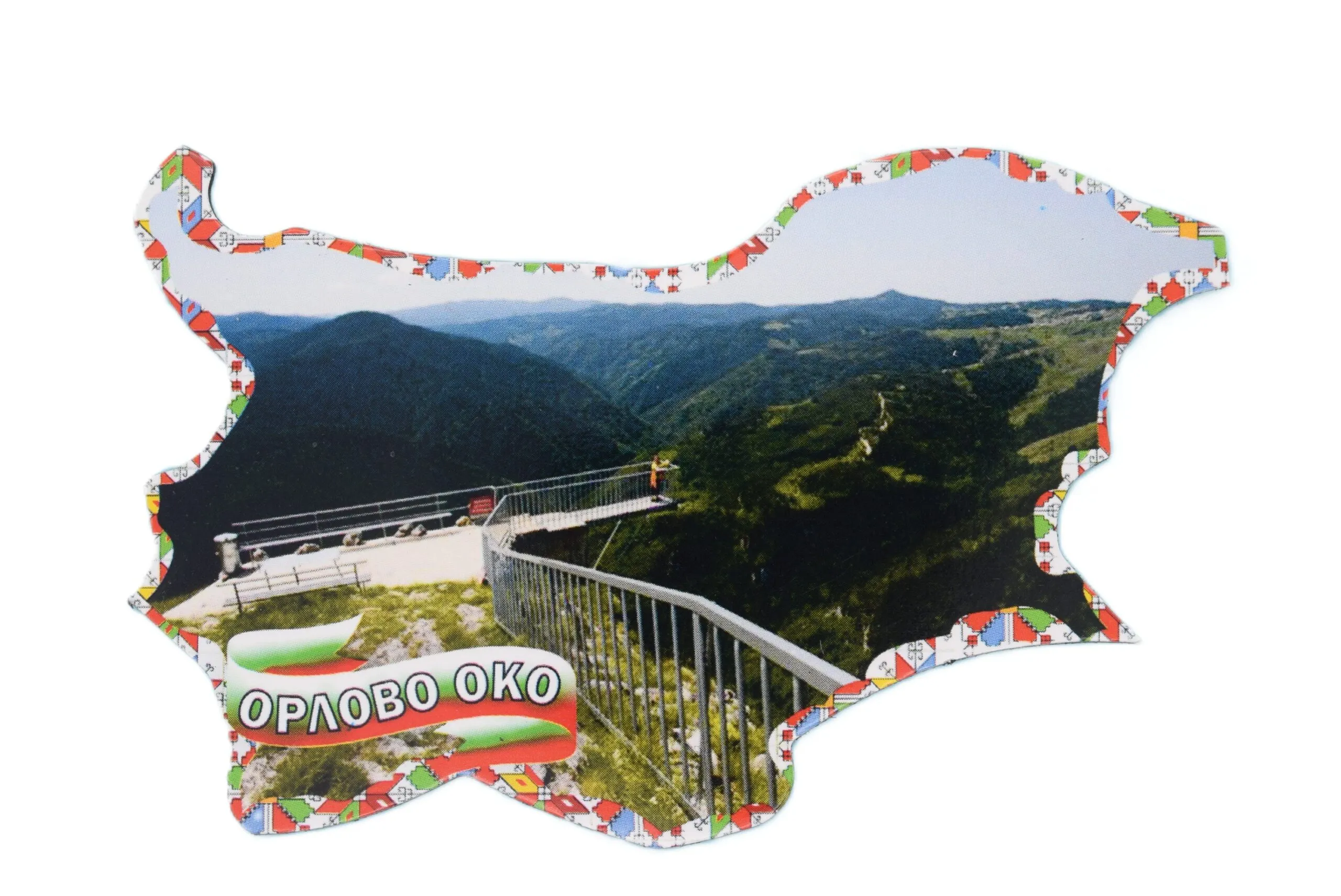 ParitShop20250826102400