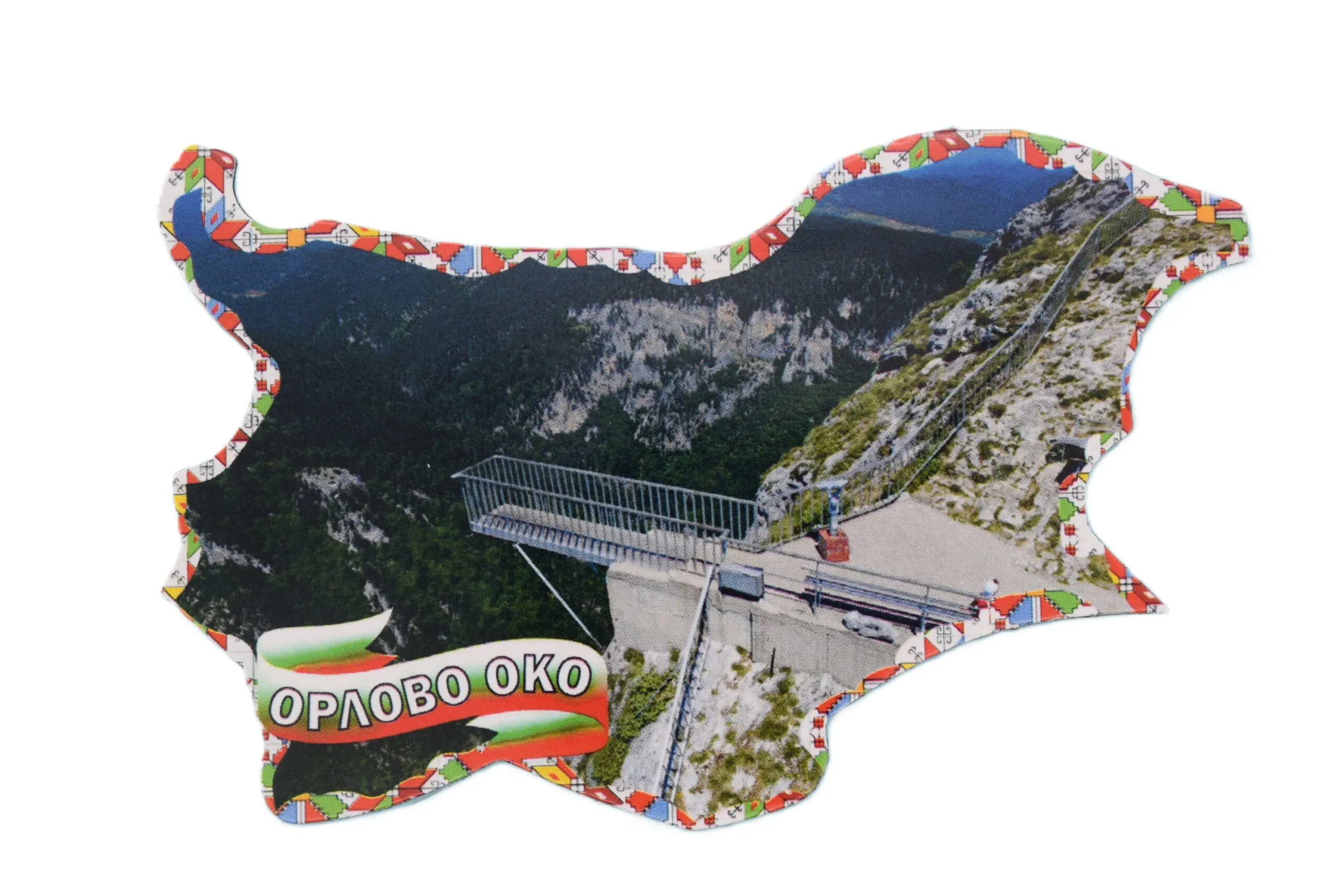 ParitShop20250826102459