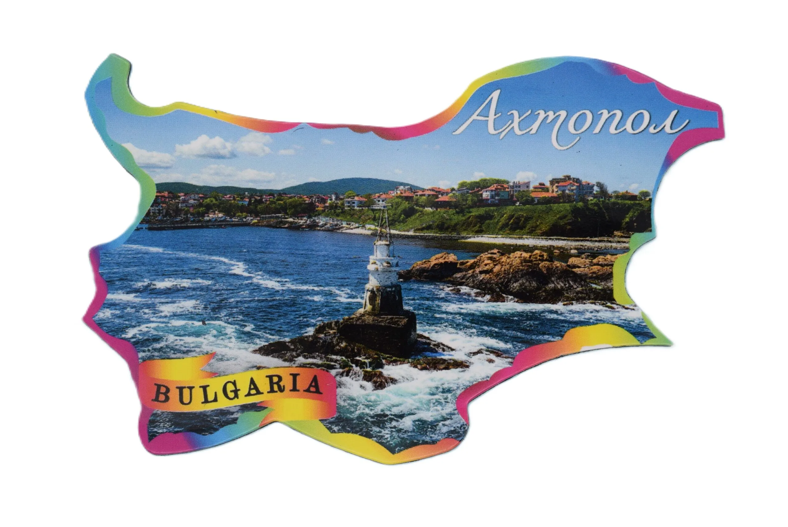 ParitShop20250826104010