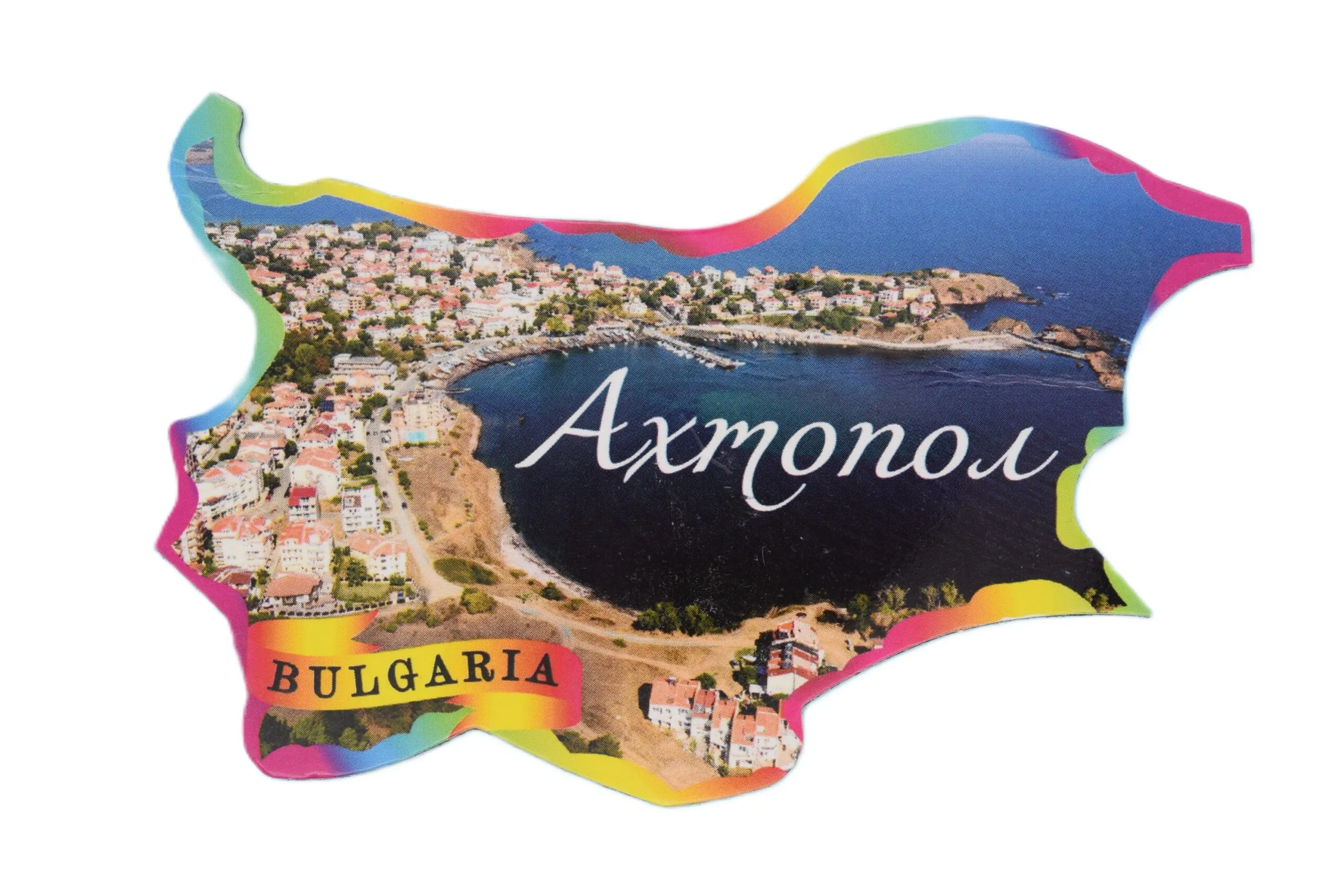 ParitShop20250826104058