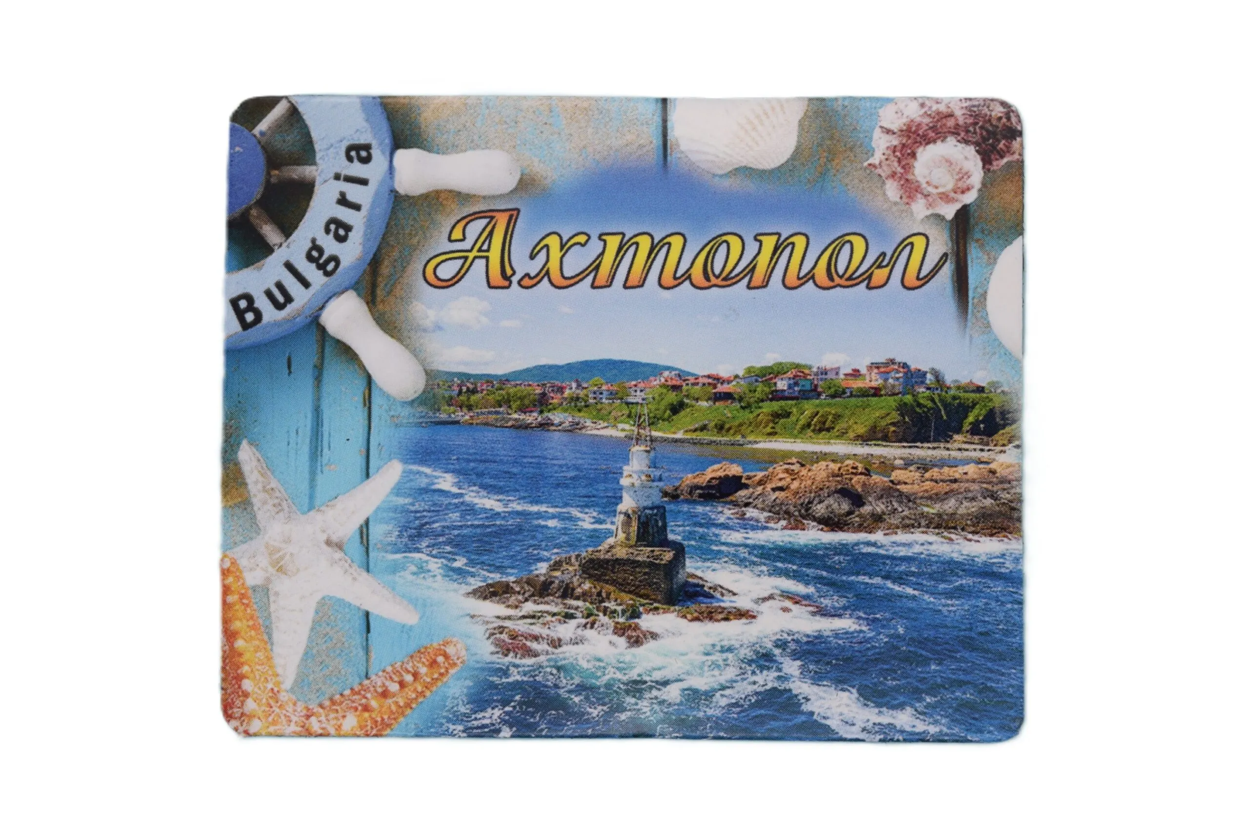 ParitShop20250826104545