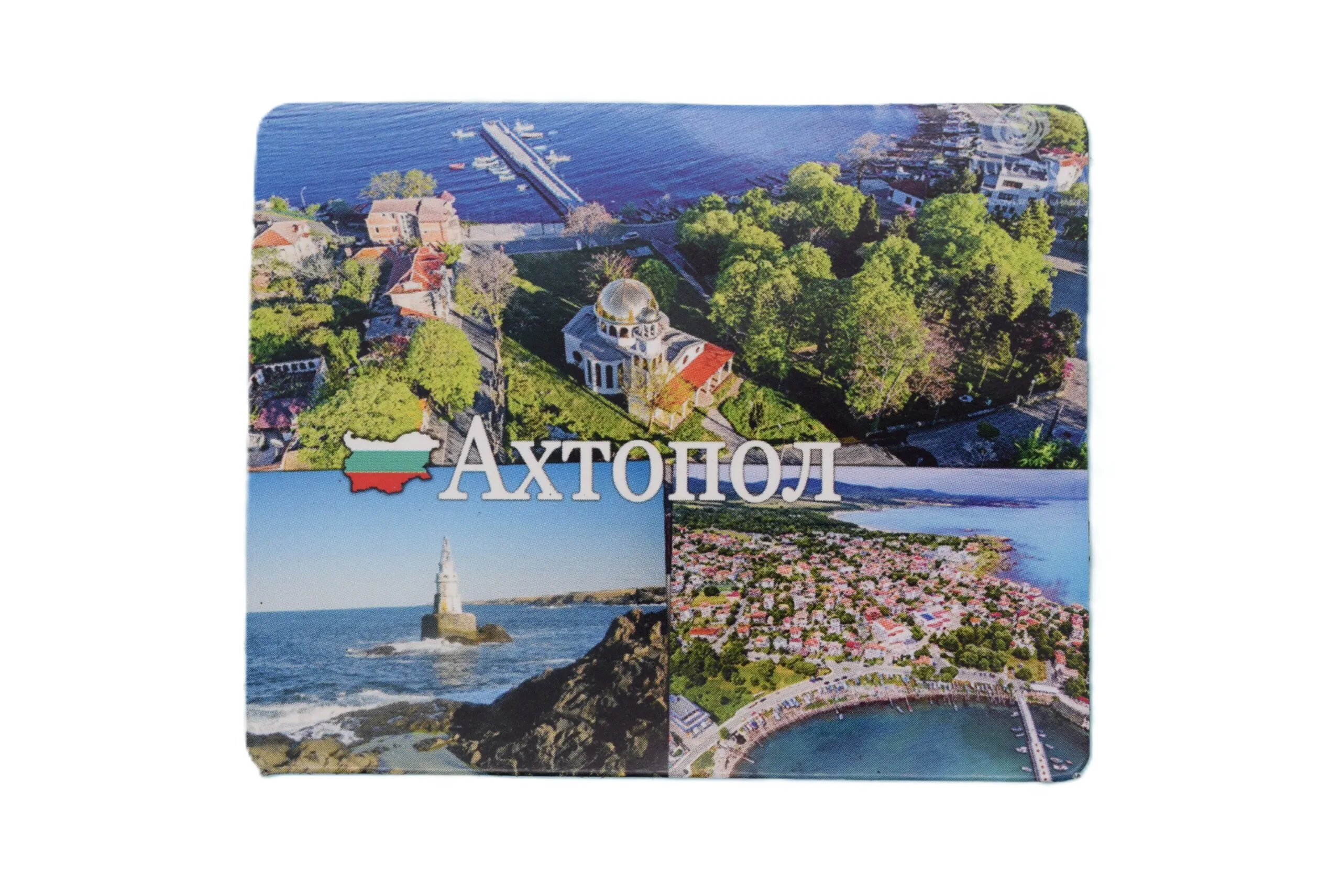 ParitShop20250826105707