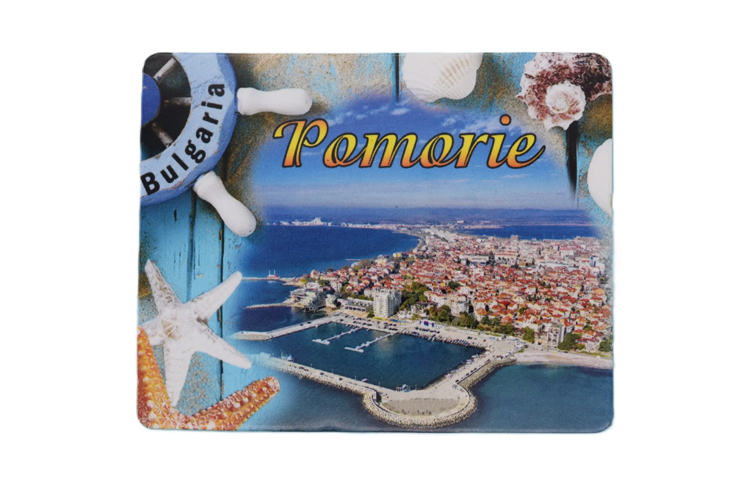 ParitShop20250826111717