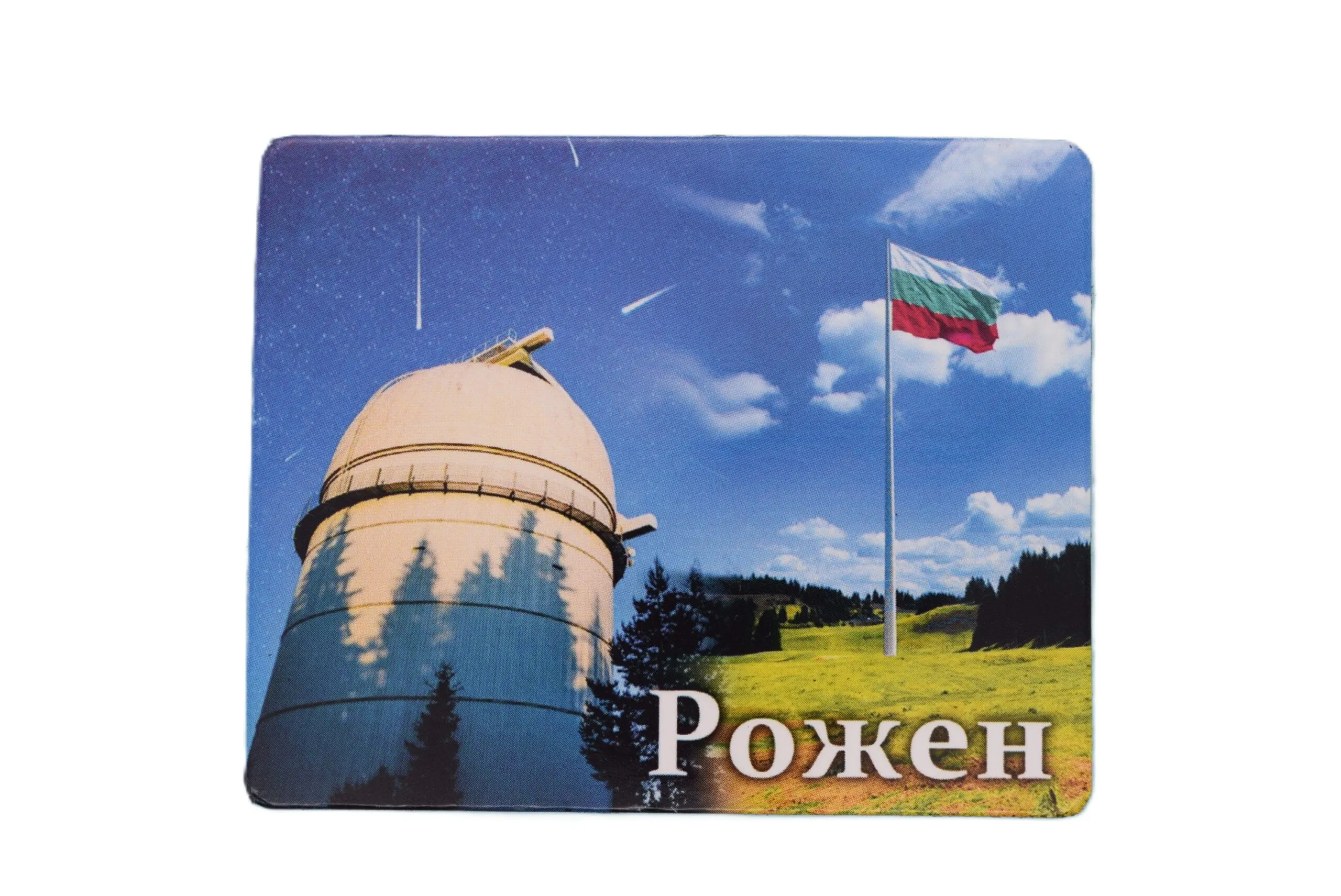 ParitShop20250826113959