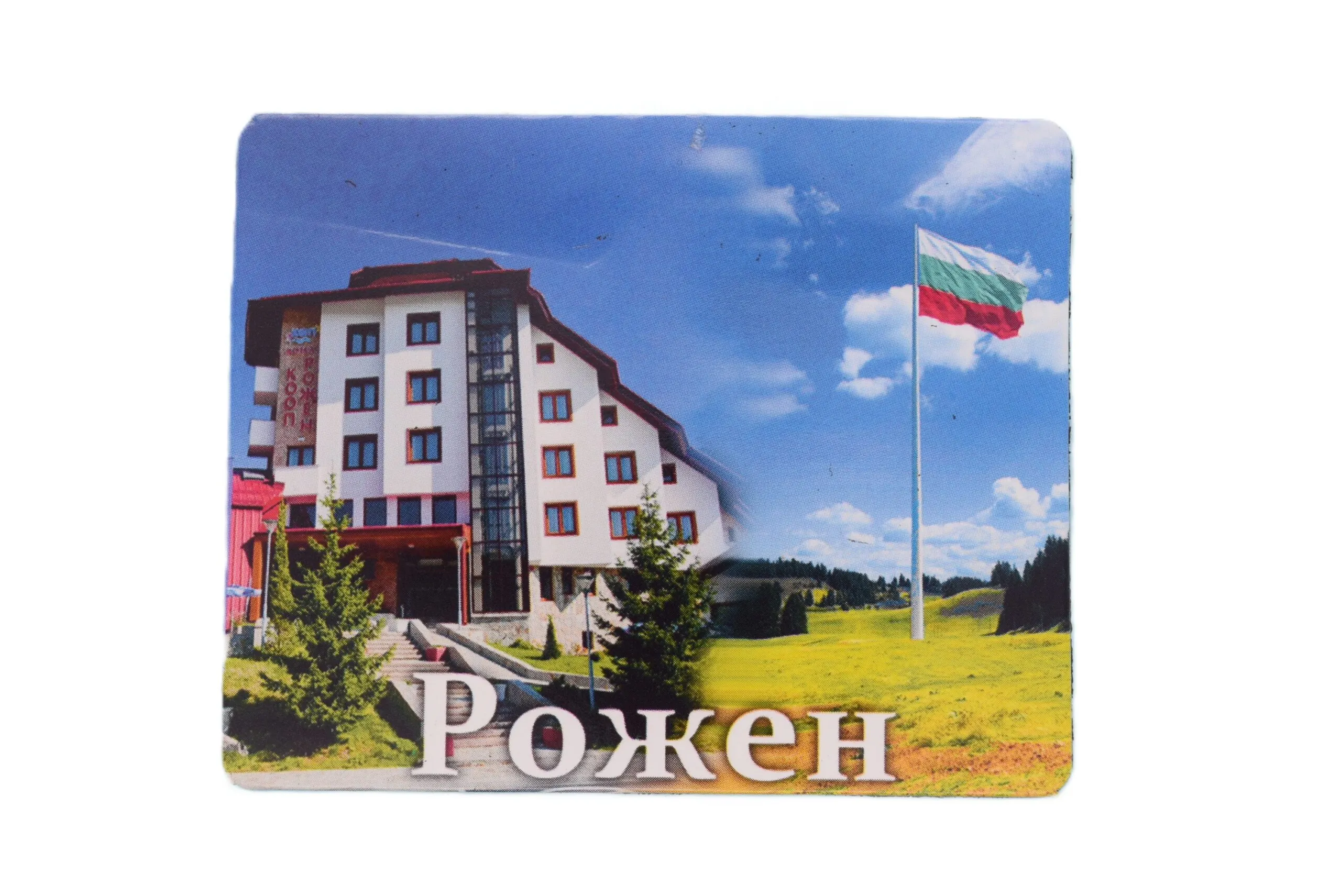 ParitShop20250826115809