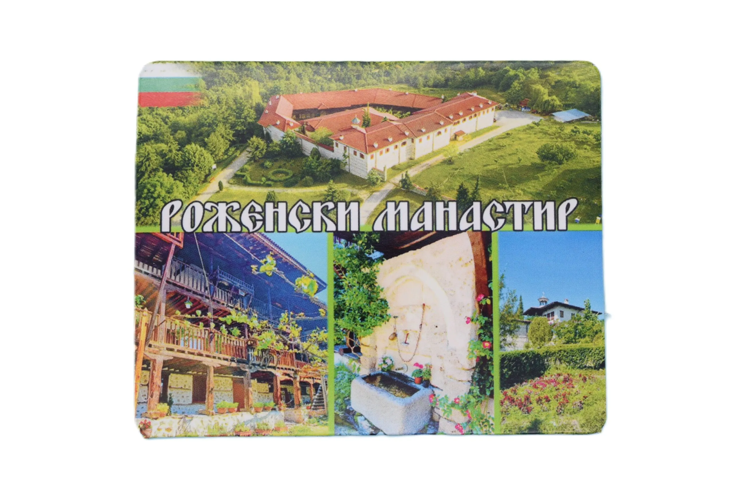 ParitShop20250826133059