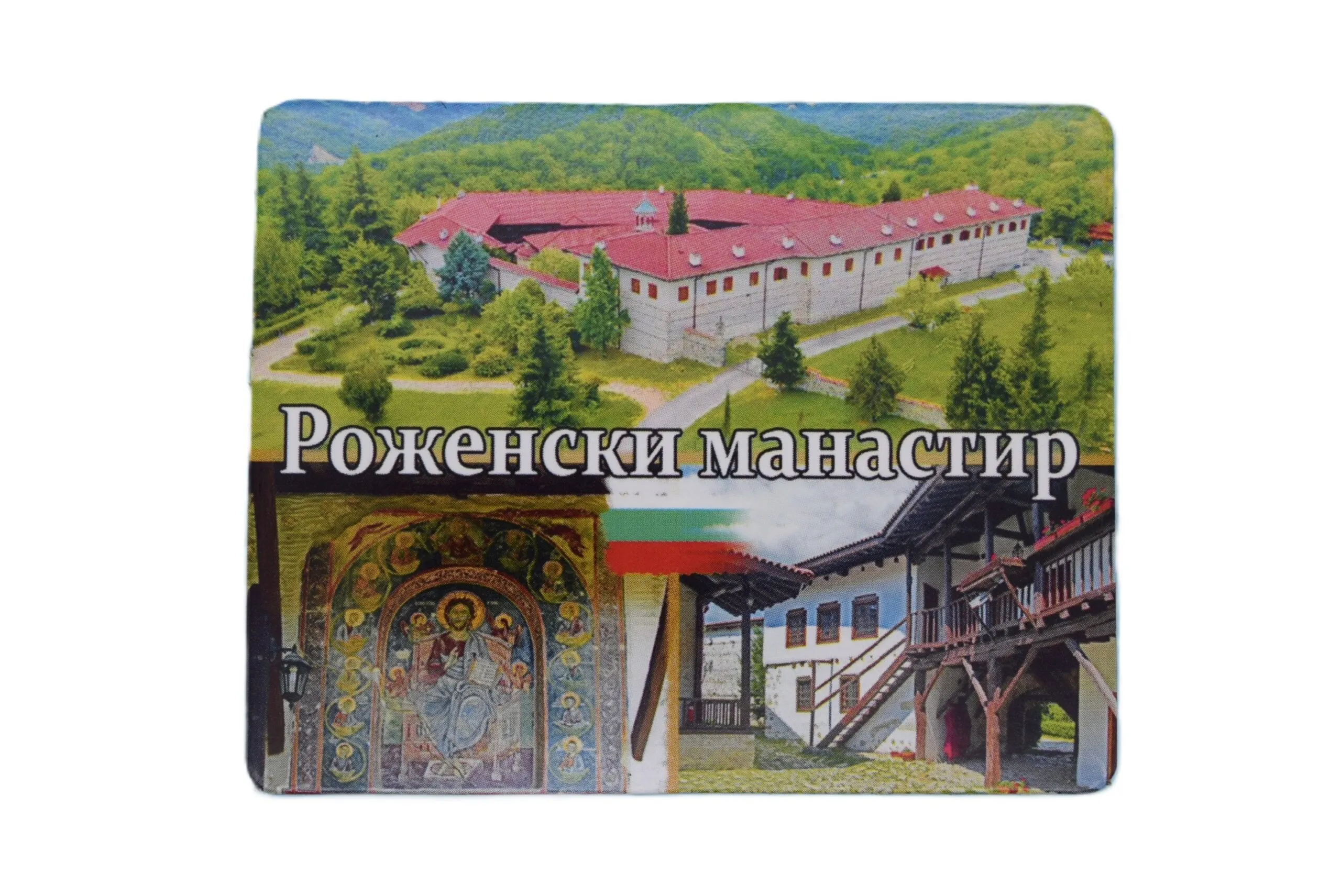 ParitShop20250826134255