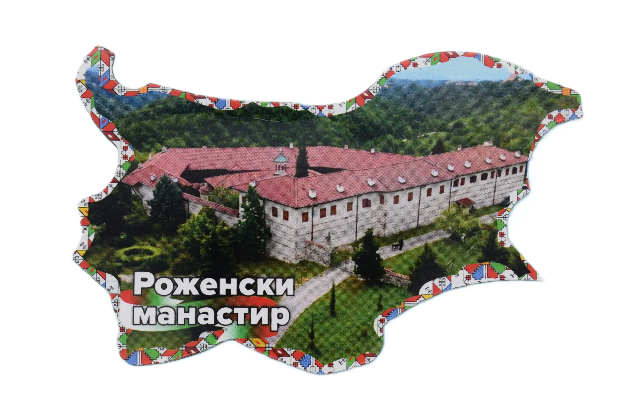 ParitShop20250826134752