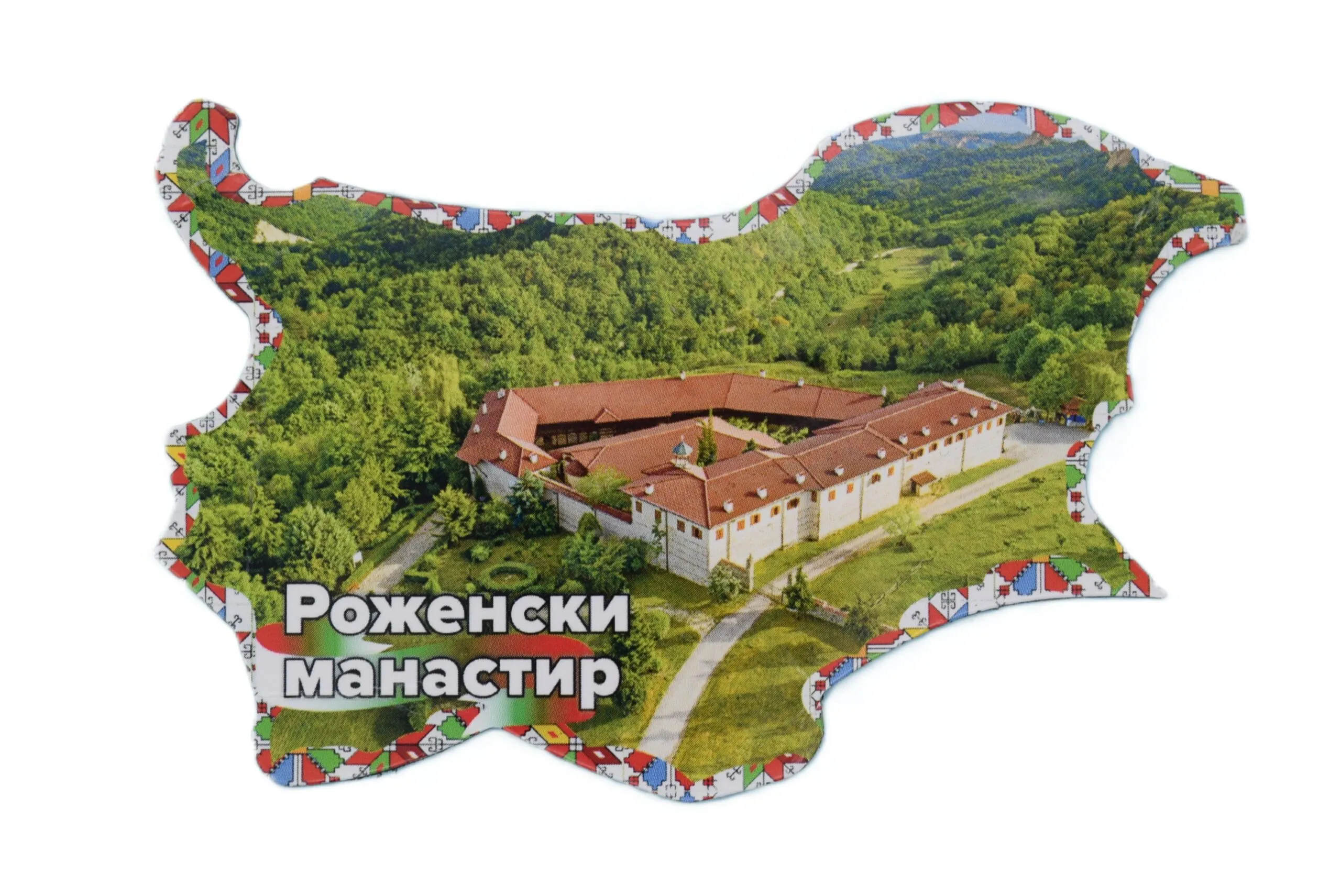 ParitShop20250826134850