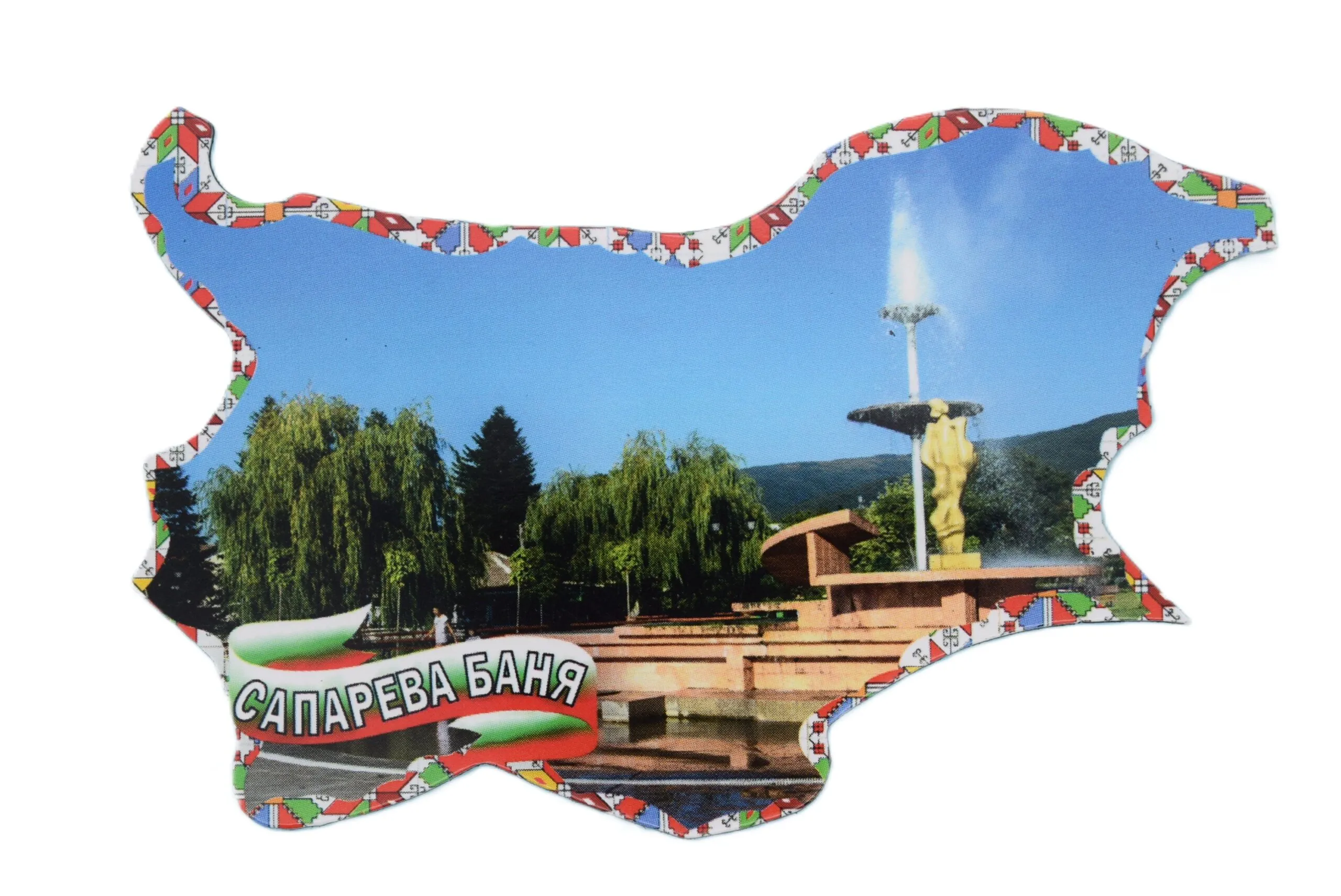 ParitShop20250827070000