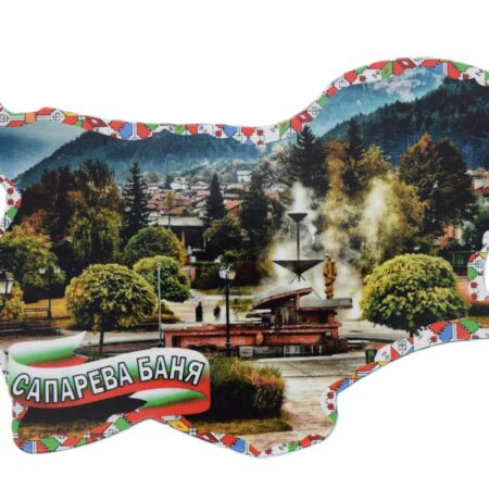 ParitShop20250827071340