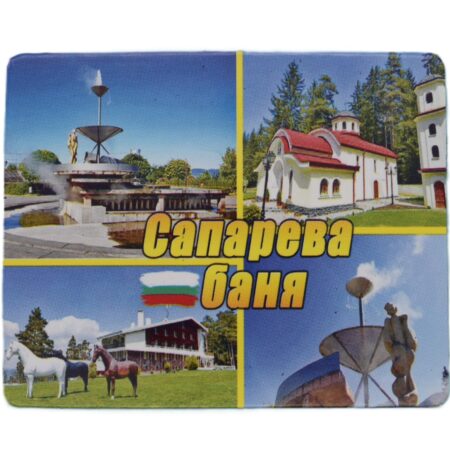 ParitShop20250827072013