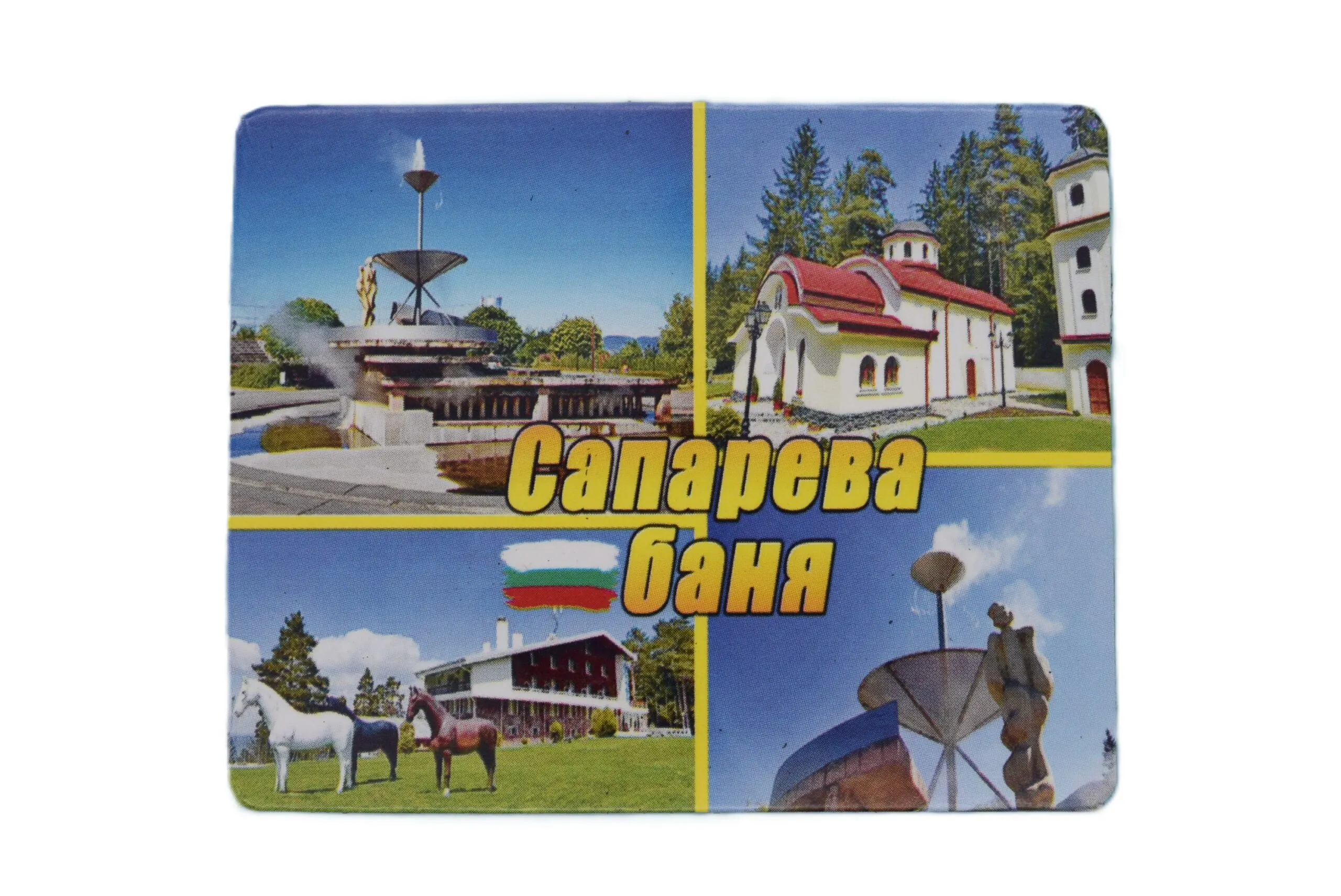 ParitShop20250827072013