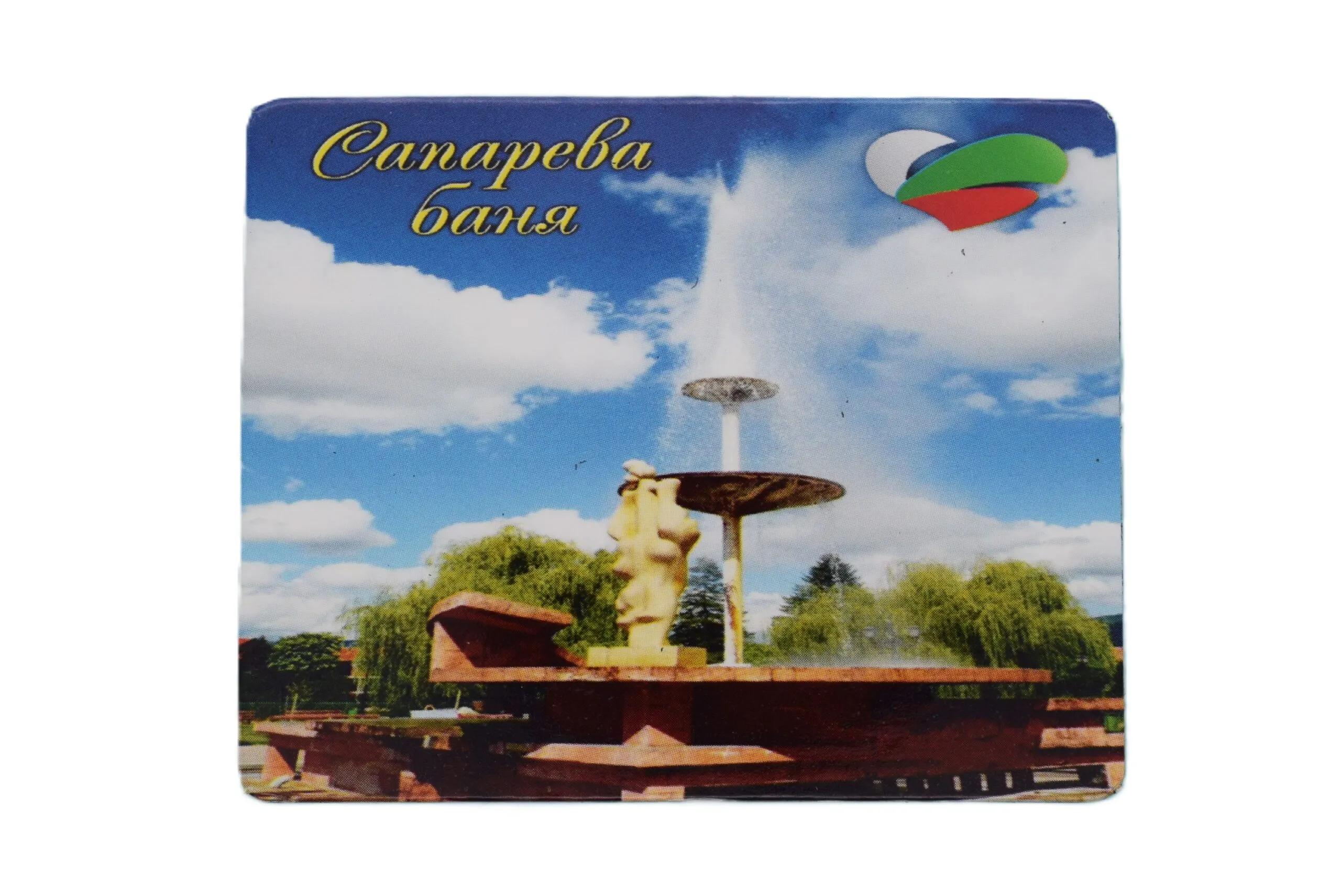 ParitShop20250827072318