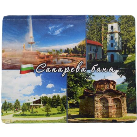 ParitShop20250827072446