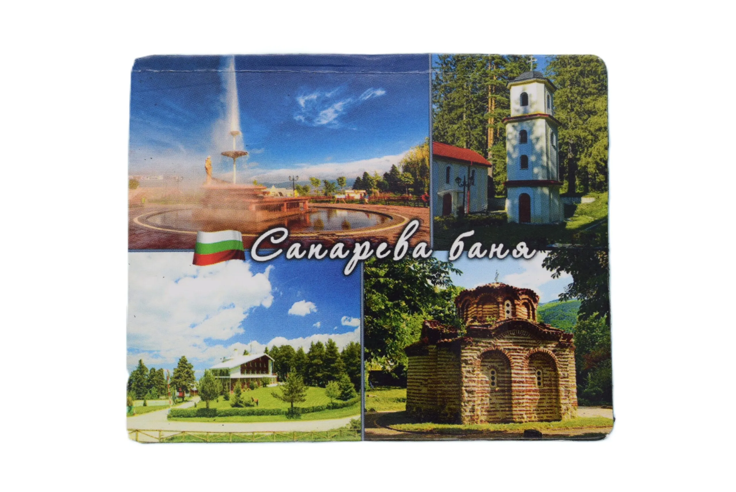 ParitShop20250827072446