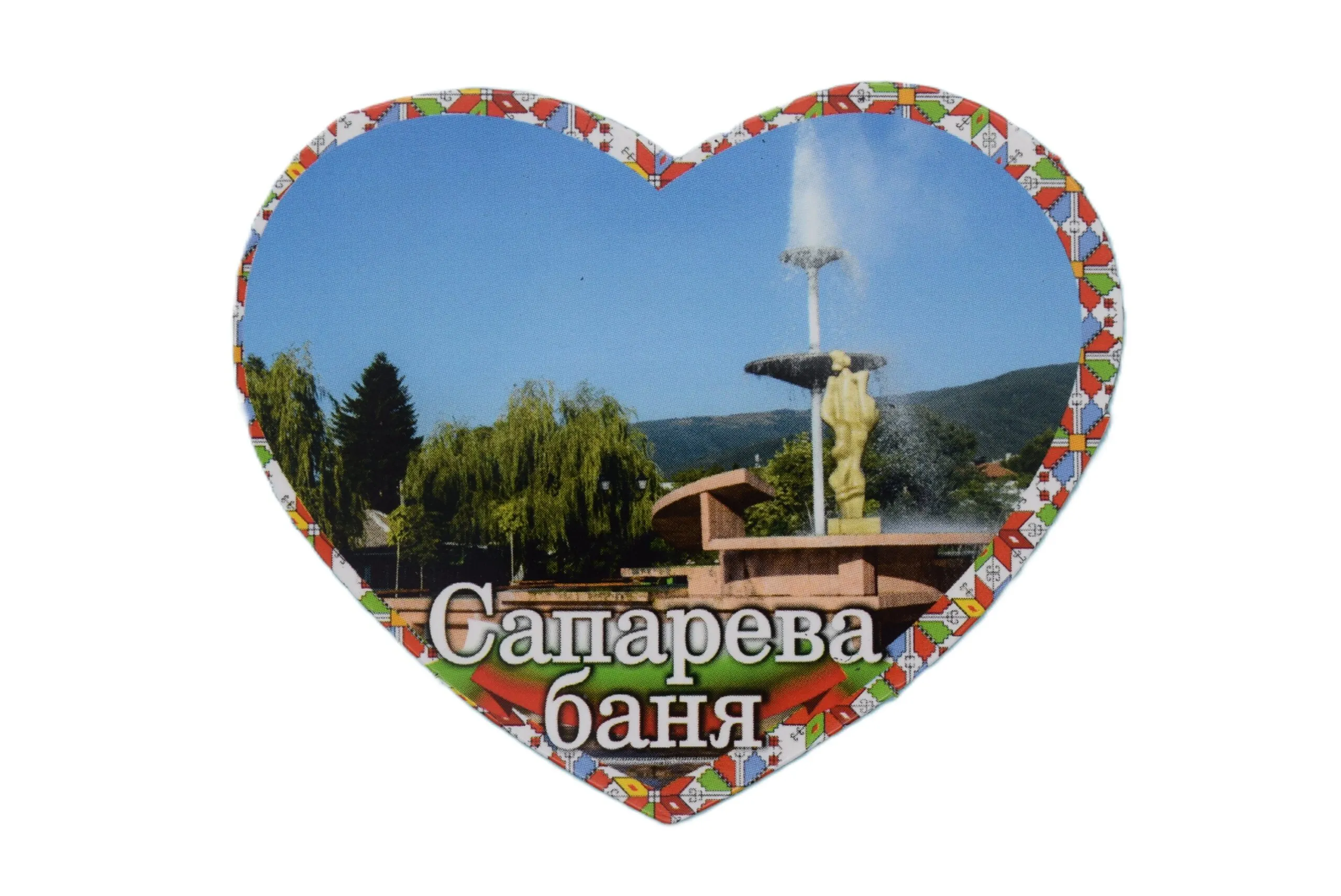 ParitShop20250827072652