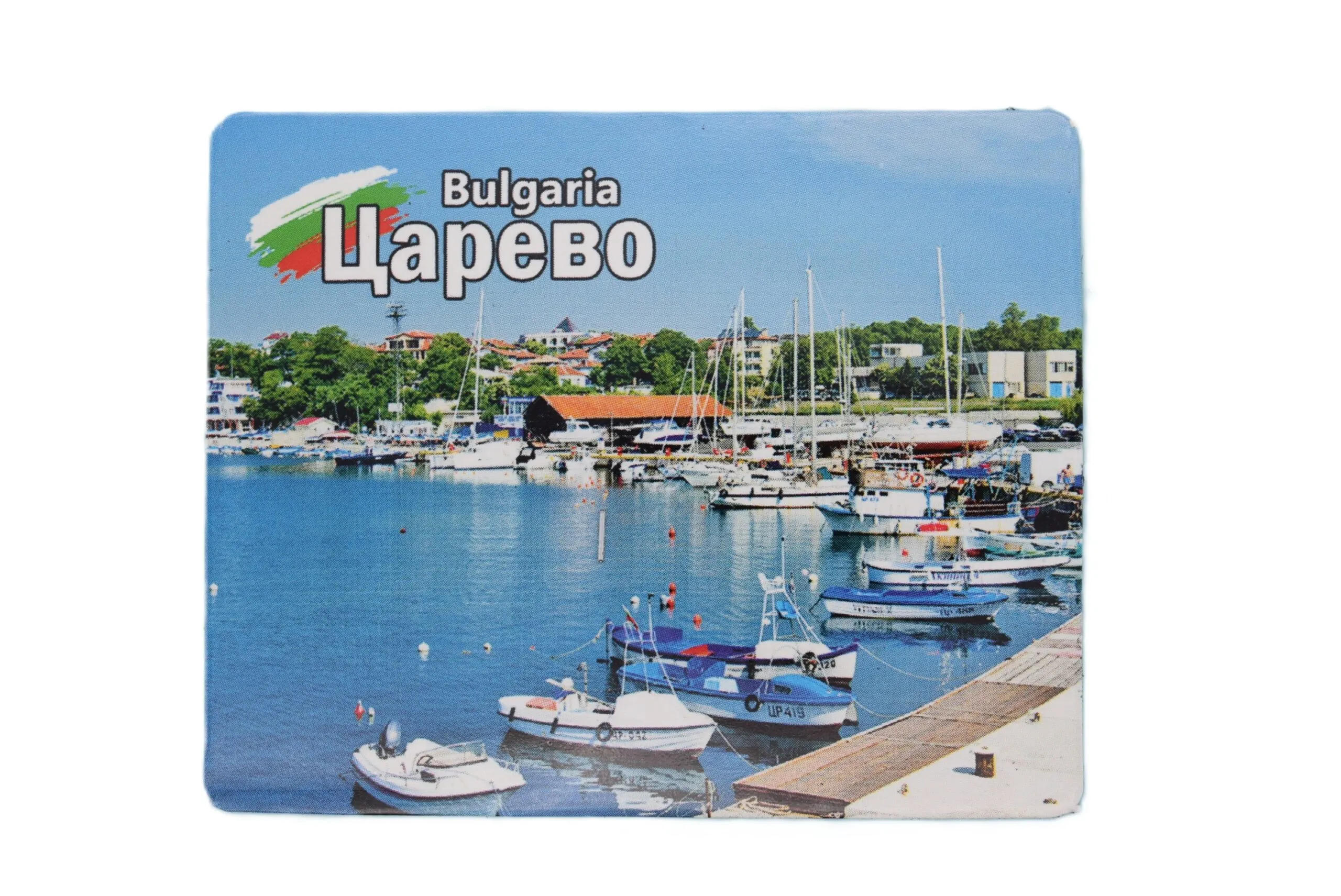 ParitShop20250827074047