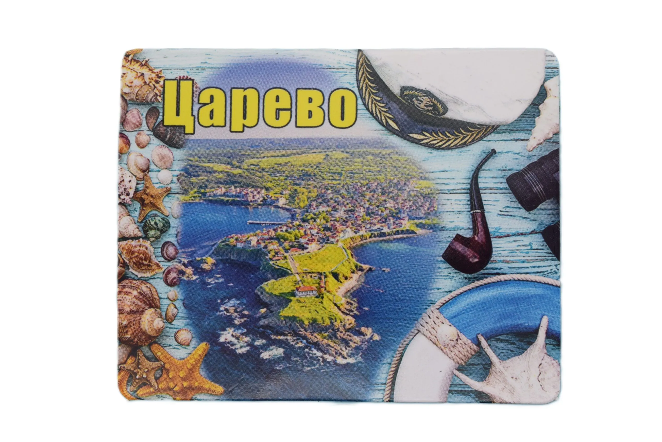 ParitShop20250827074211