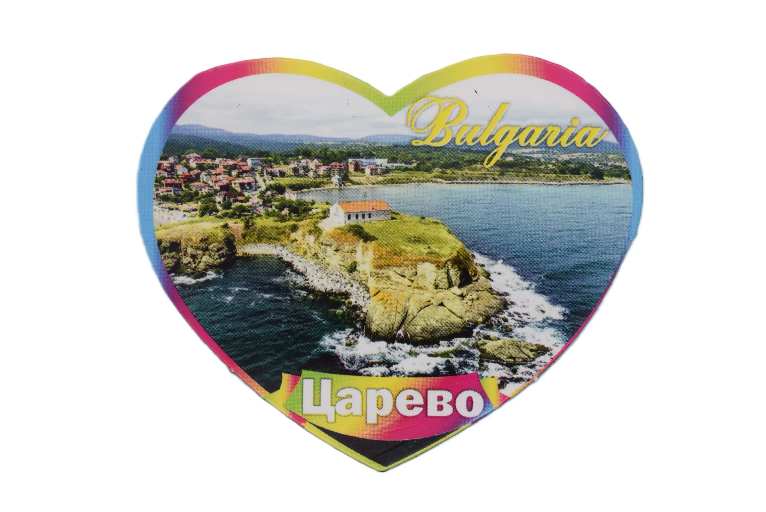 ParitShop20250827074319