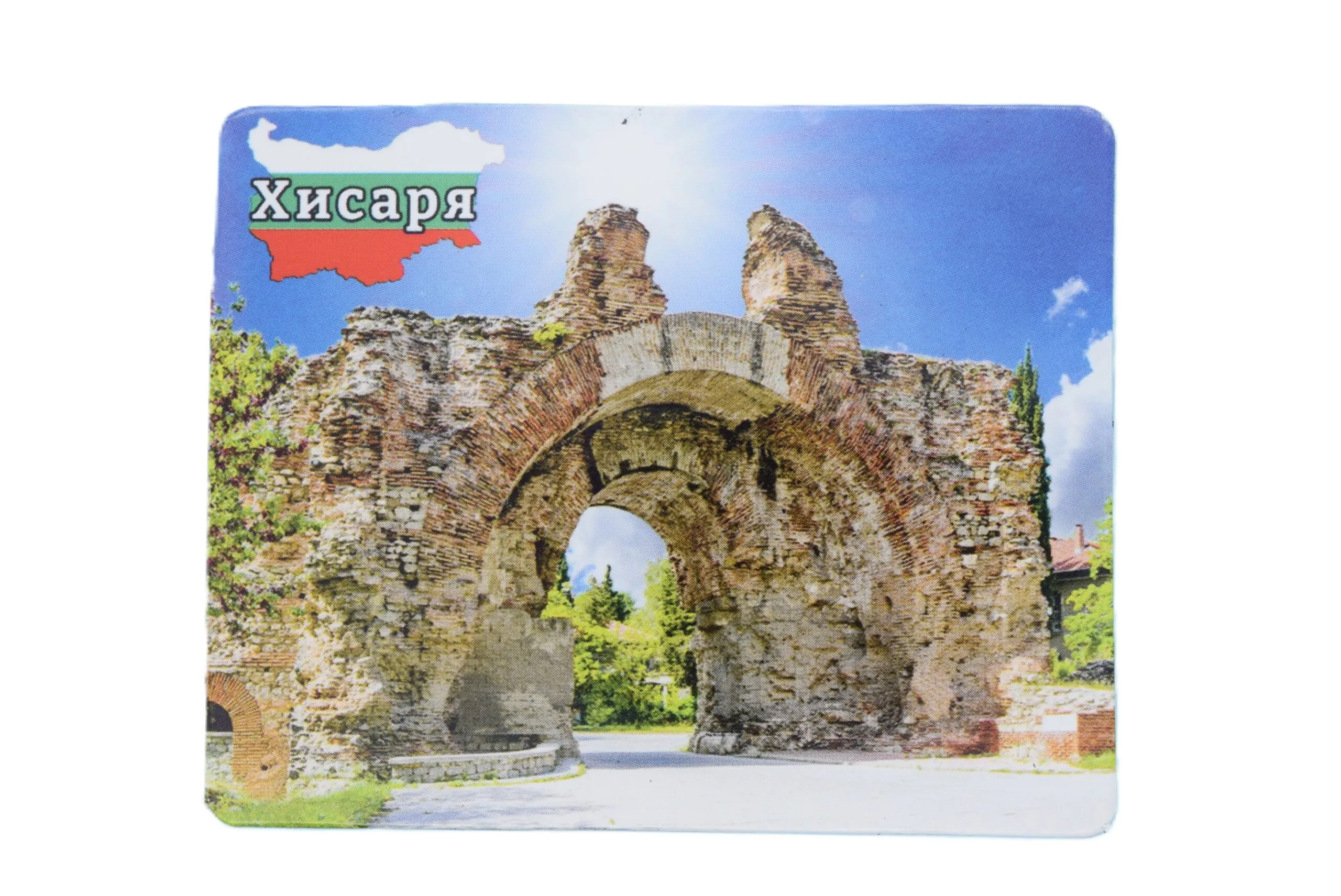 ParitShop20250827080455