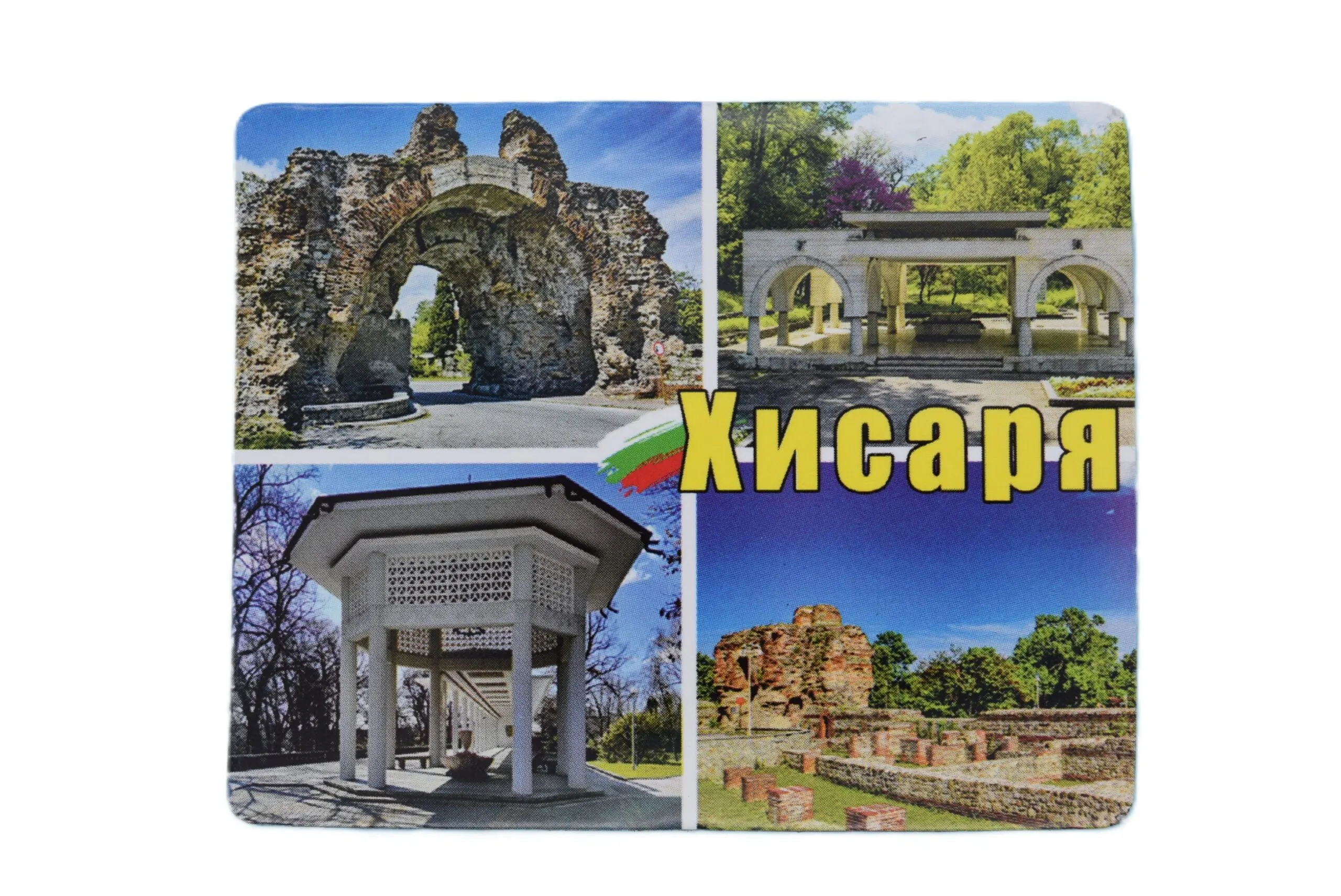 ParitShop20250827080611