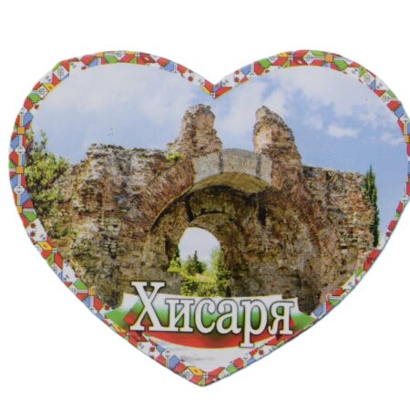 Флекси магнит – Хисаря 13