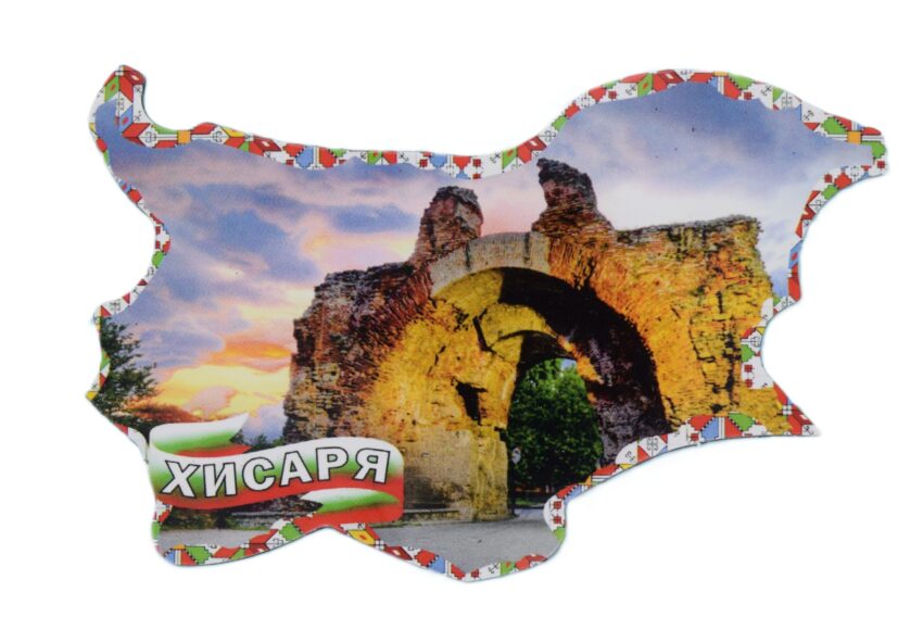 Флекси магнит - Хисаря 14