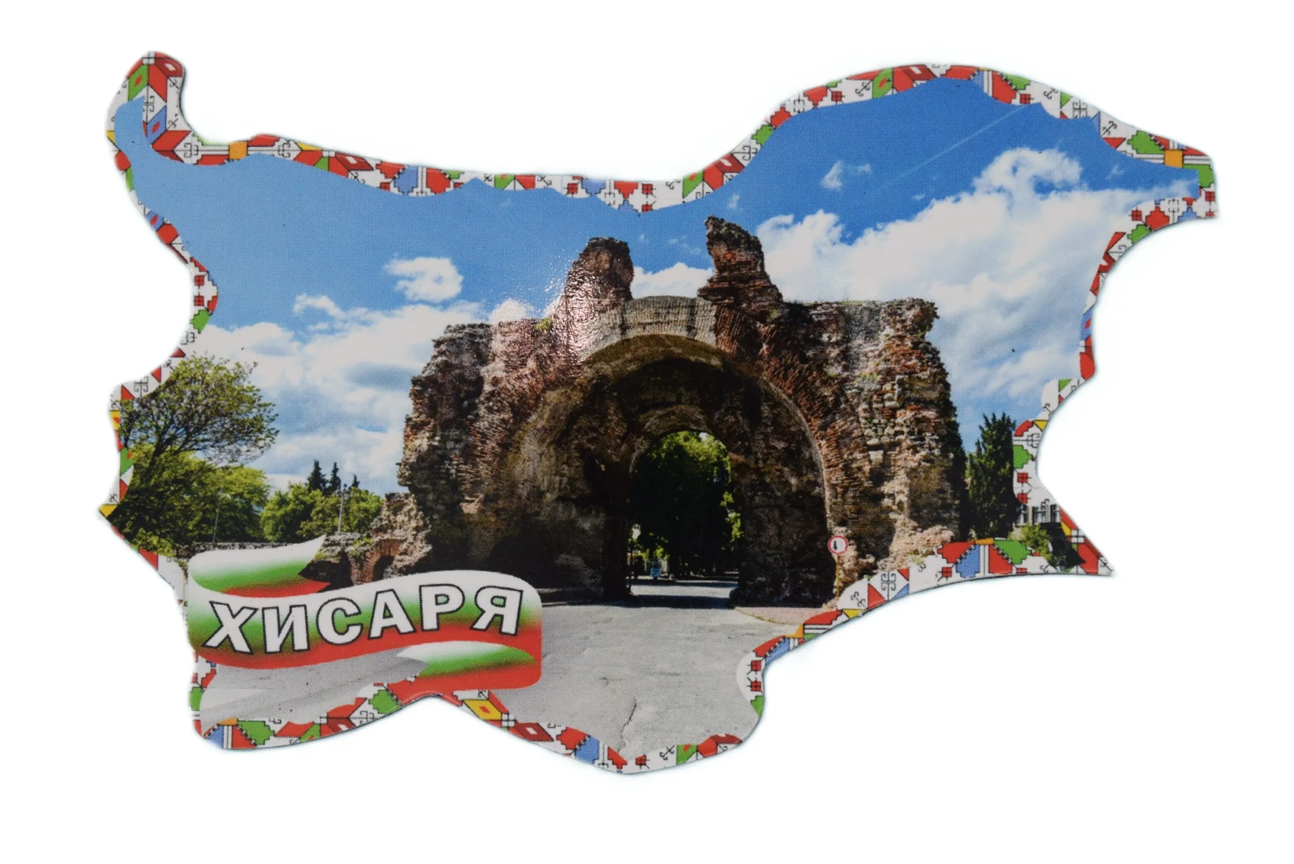 ParitShop20250827081422