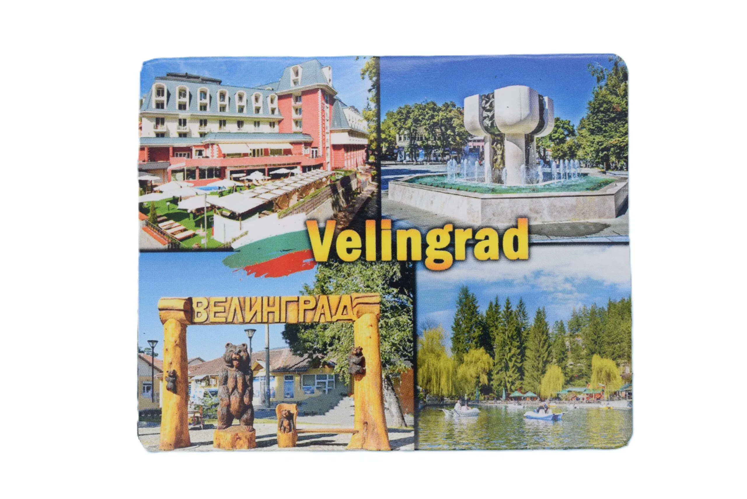 ParitShop20250827094738