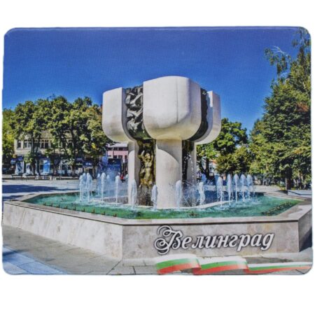 Флекси магнит – Велинград 1