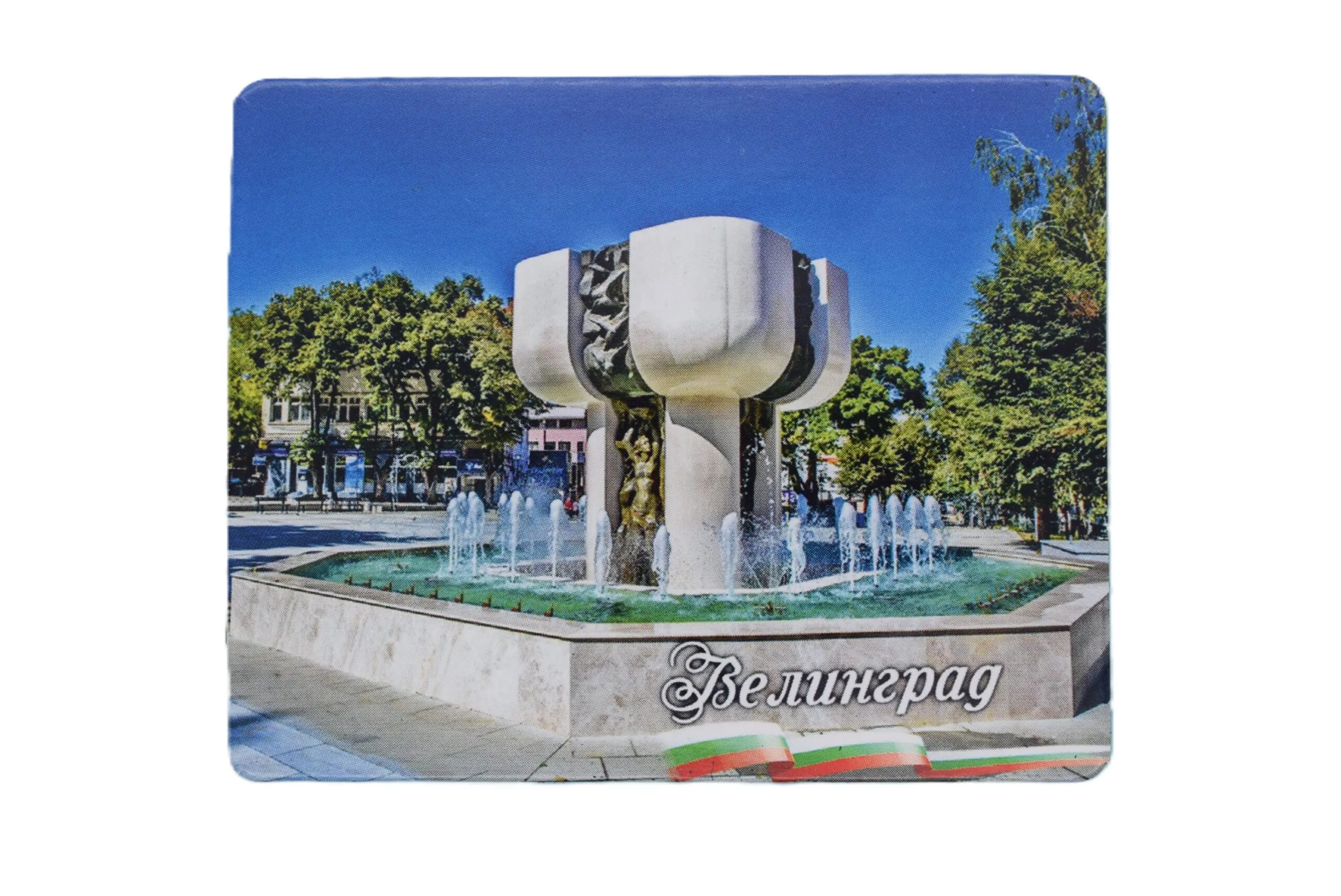 ParitShop20250827095237