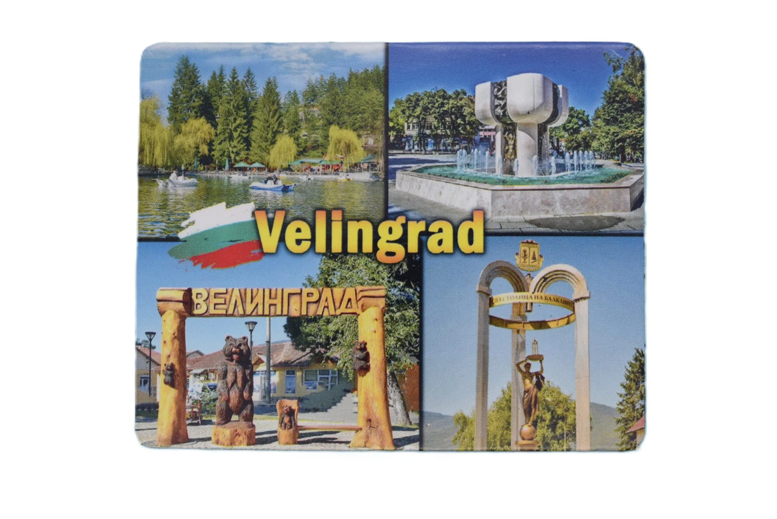 ParitShop20250827095337