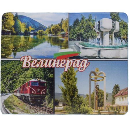 Флекси магнит – Велинград 3