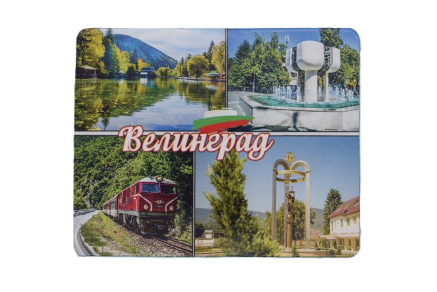 Флекси магнит - Велинград 3