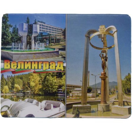 ParitShop20250827100327