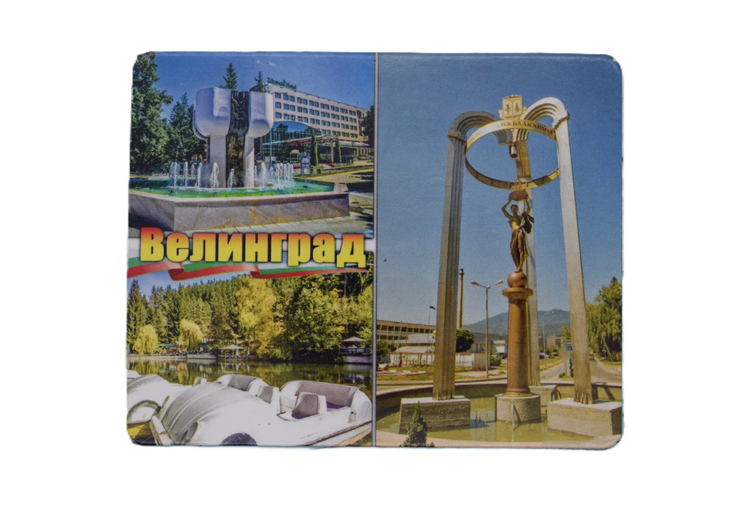 ParitShop20250827100327